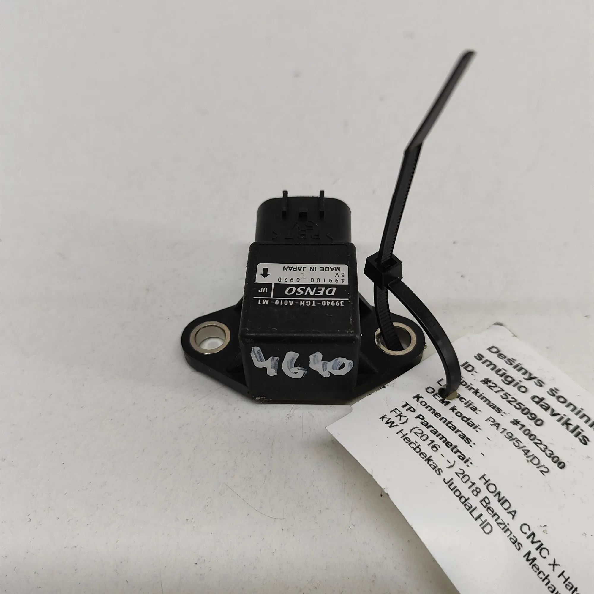 Honda Civic Kiihdytysanturi Acceleration Sensor — HONDA CIVIC (X Hatchback ...