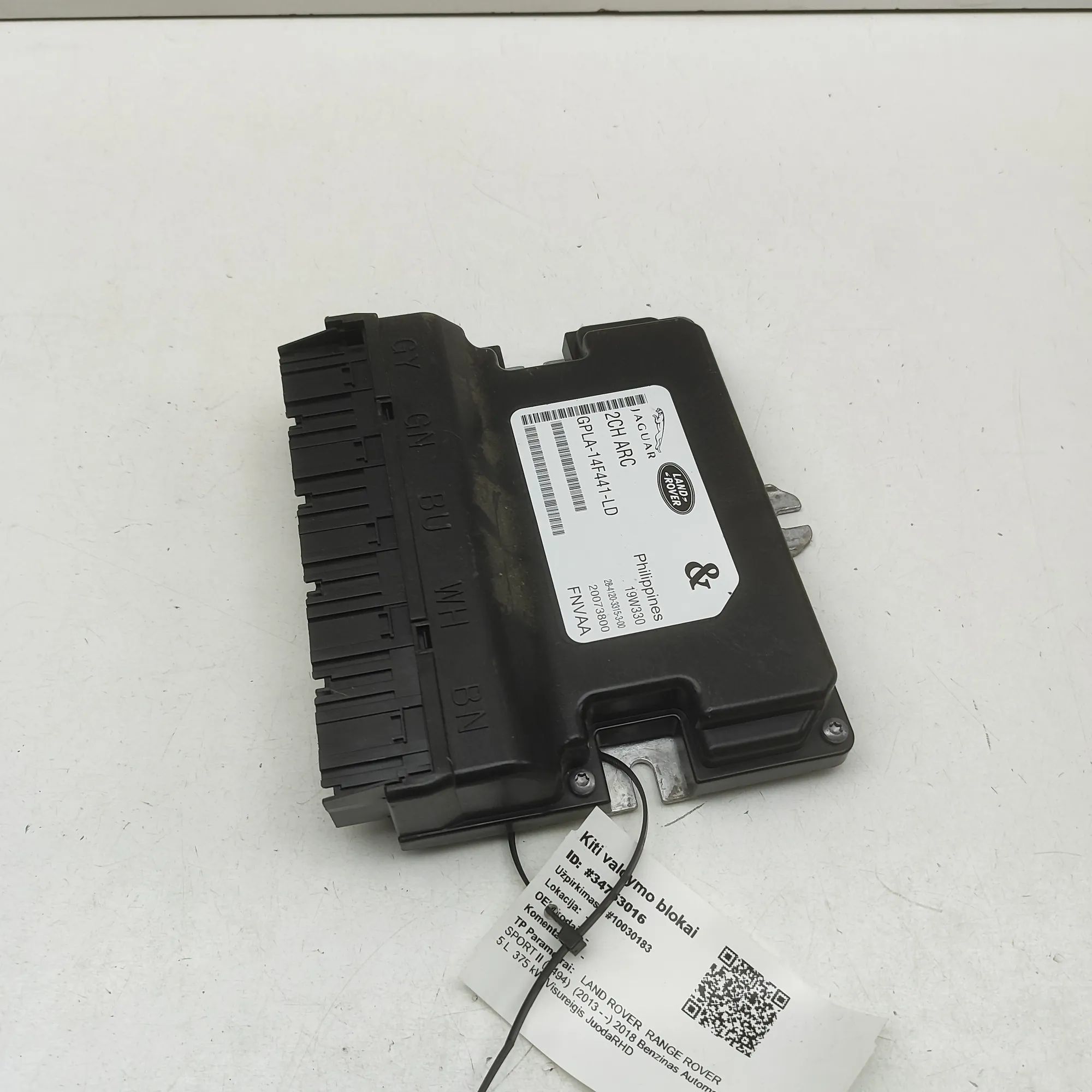 Land Rover Range Rover Sport (L494) Air Suspension Control Unit Air Suspension Control Unit — LAND ROVER RANGE ...