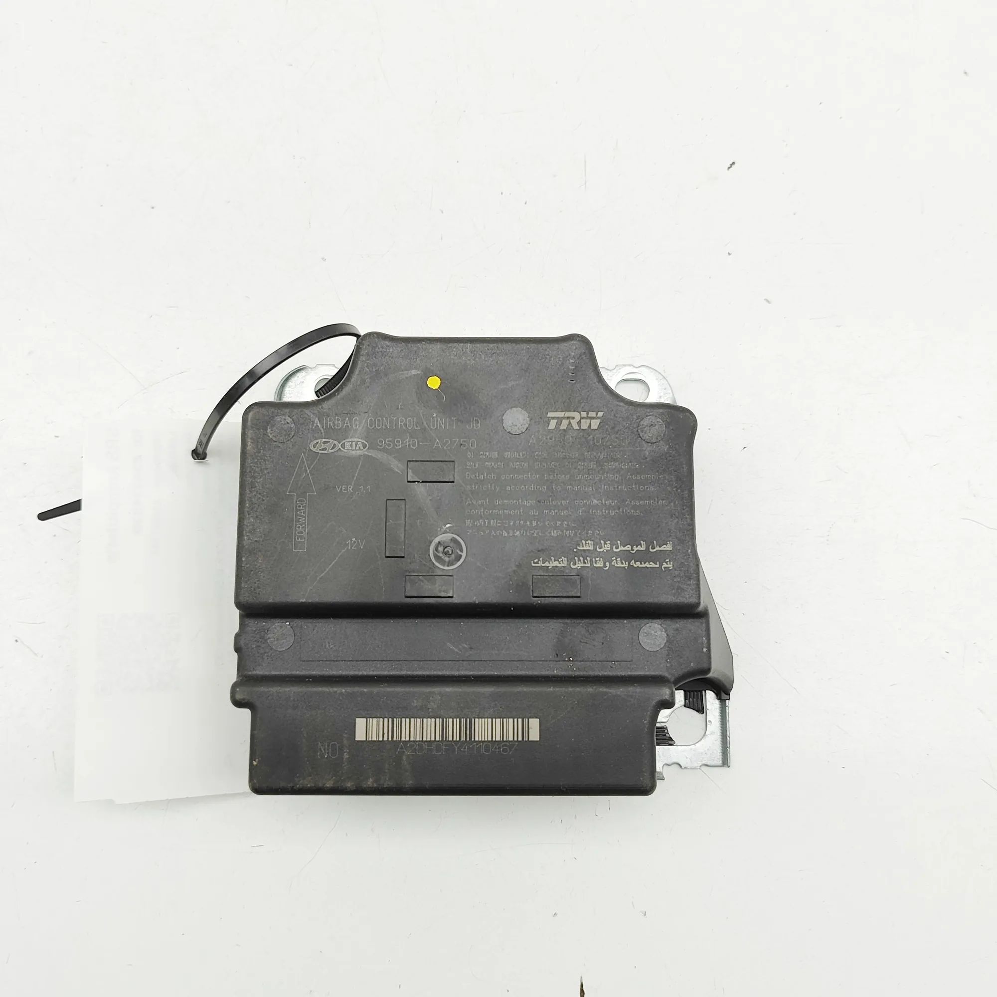 Kia Ceed (CD) SRS Control Unit SRS Control Unit — KIA CEE`D (Sportswagon JD) (...