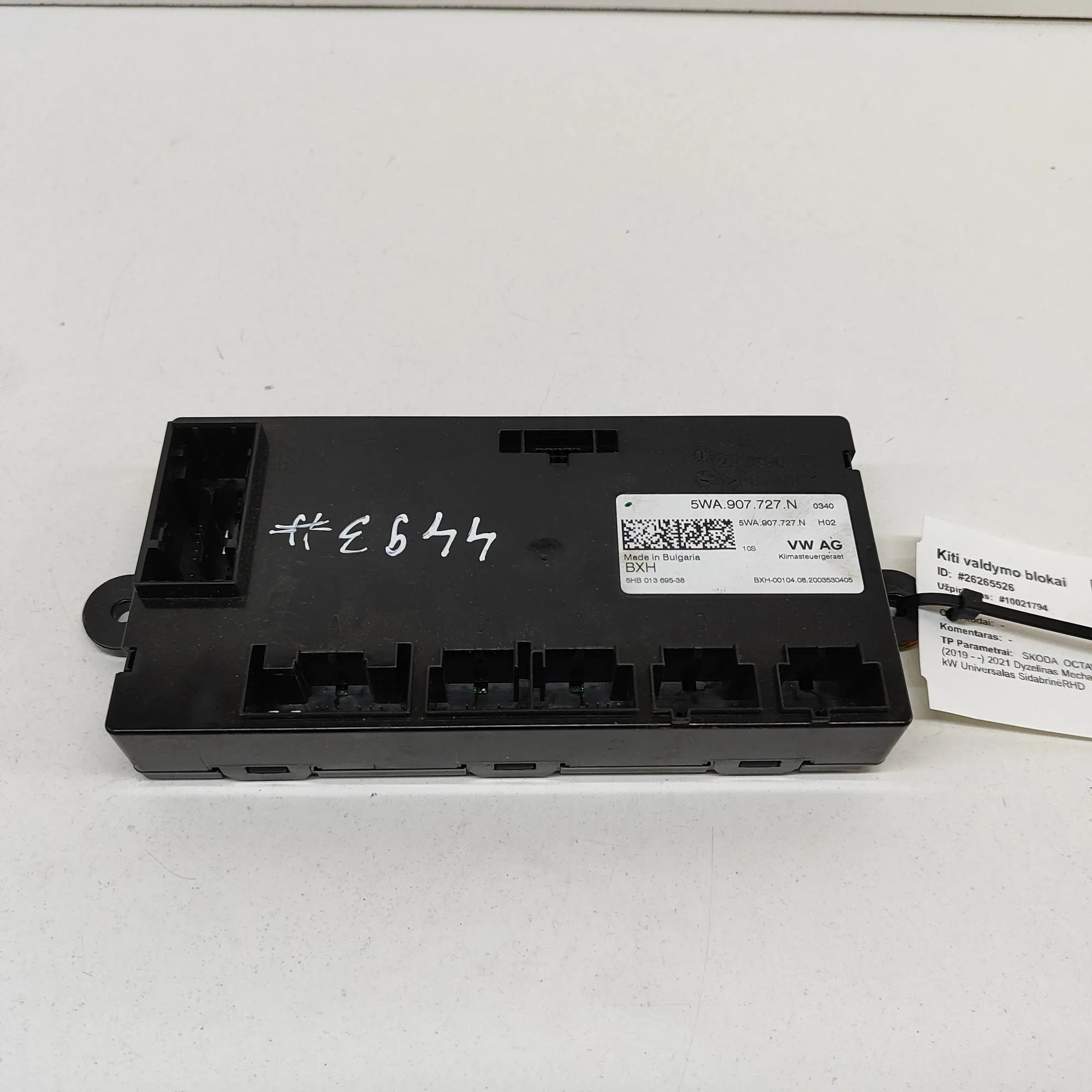 Skoda Octavia Climate control unit Climate control unit — SKODA OCTAVIA (IV Combi)...