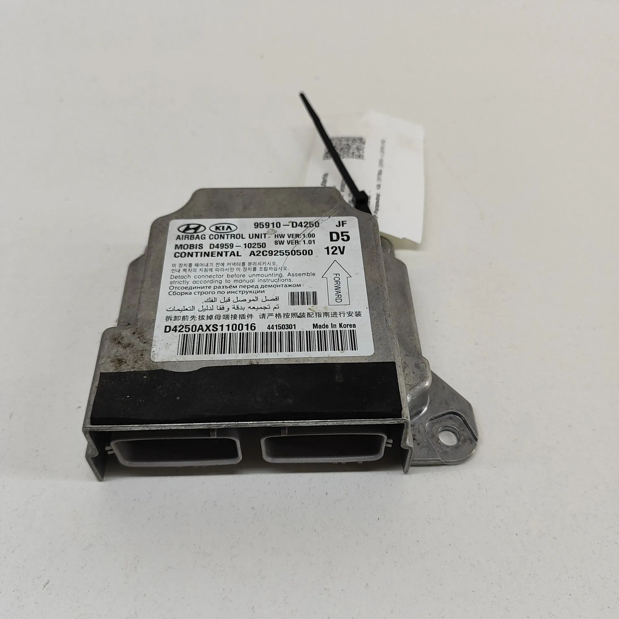 Kia Optima (JF) SRS Control Unit SRS Control Unit — KIA OPTIMA (2015-...) — 9591...
