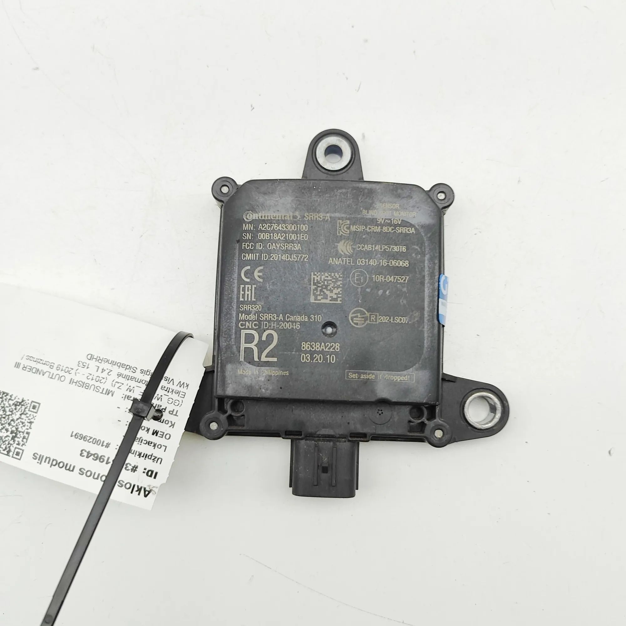 Mitsubishi Outlander Blind Spot Control Module Blind Spot Control Module — MITSUBISHI OUTLANDE...