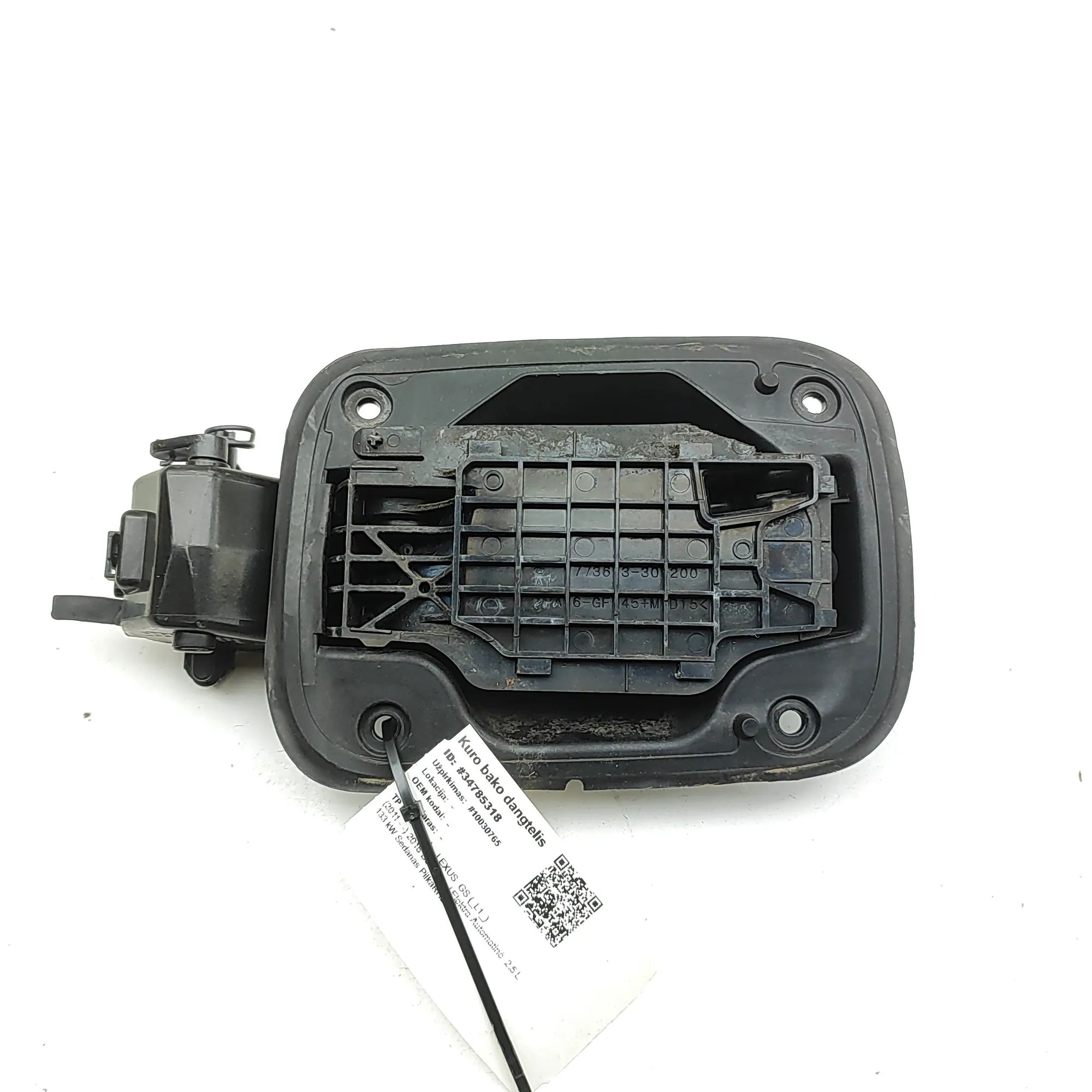 Lexus GS Fuel Tank Flap Cap Fuel Tank Flap Cap — LEXUS GS (_L1_) (2011-...)...