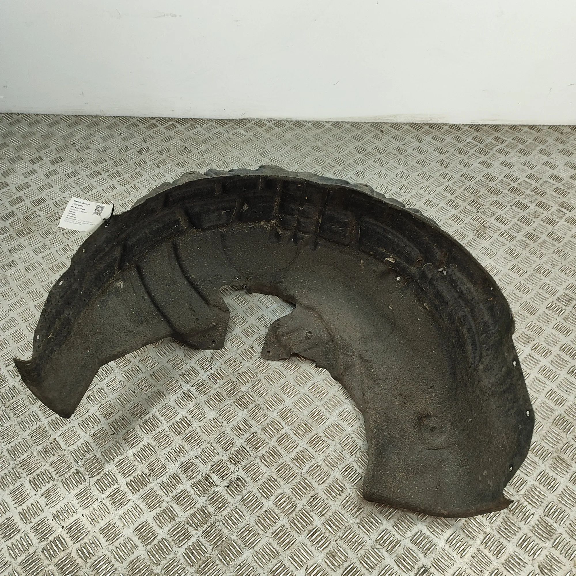 Volvo V60 Rear Right Arch Liner Rear Right Arch Liner — VOLVO V60 (II 225, 227)...