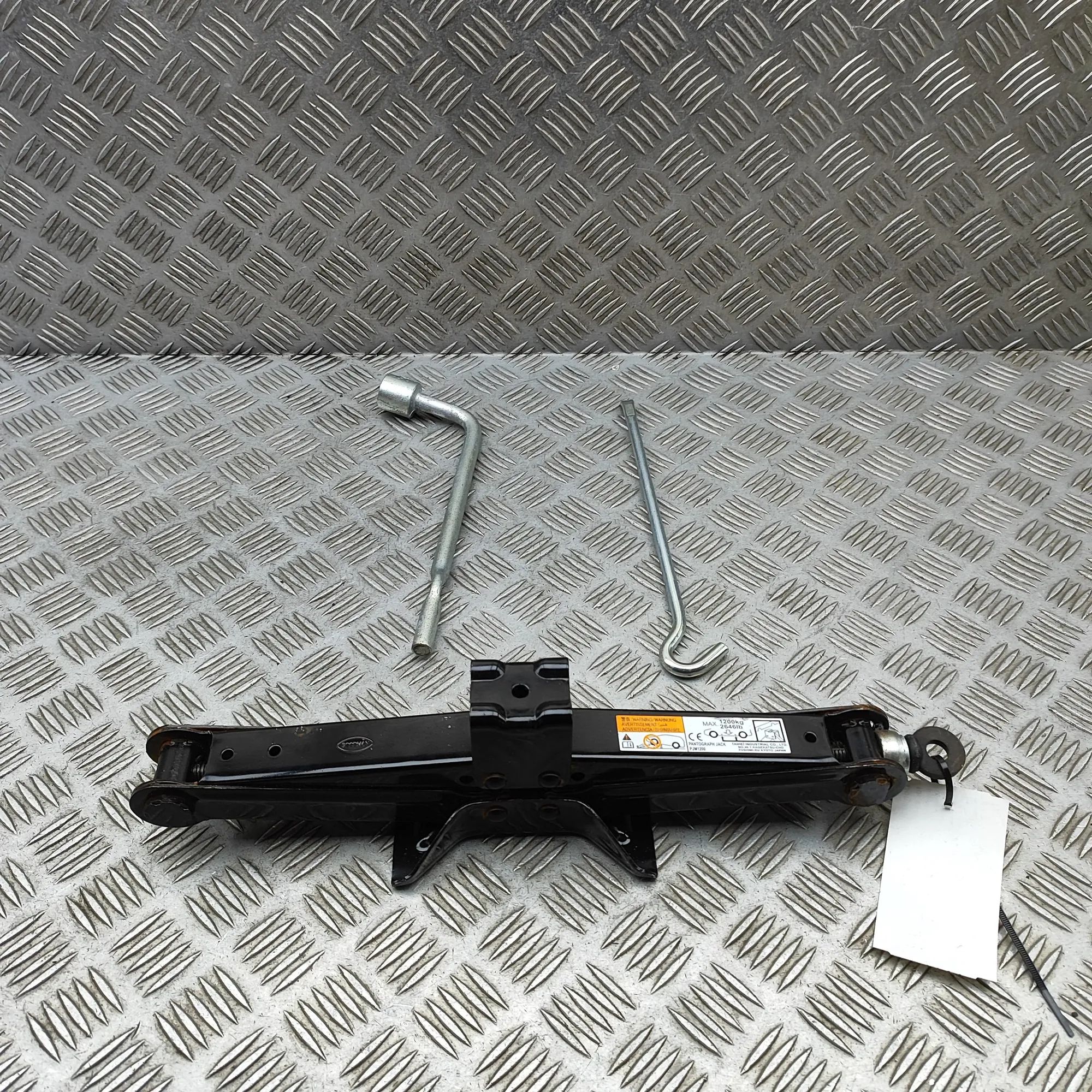 Mitsubishi Outlander Lift Jack Lift Jack — MITSUBISHI OUTLANDER (III GG_W, GF_...