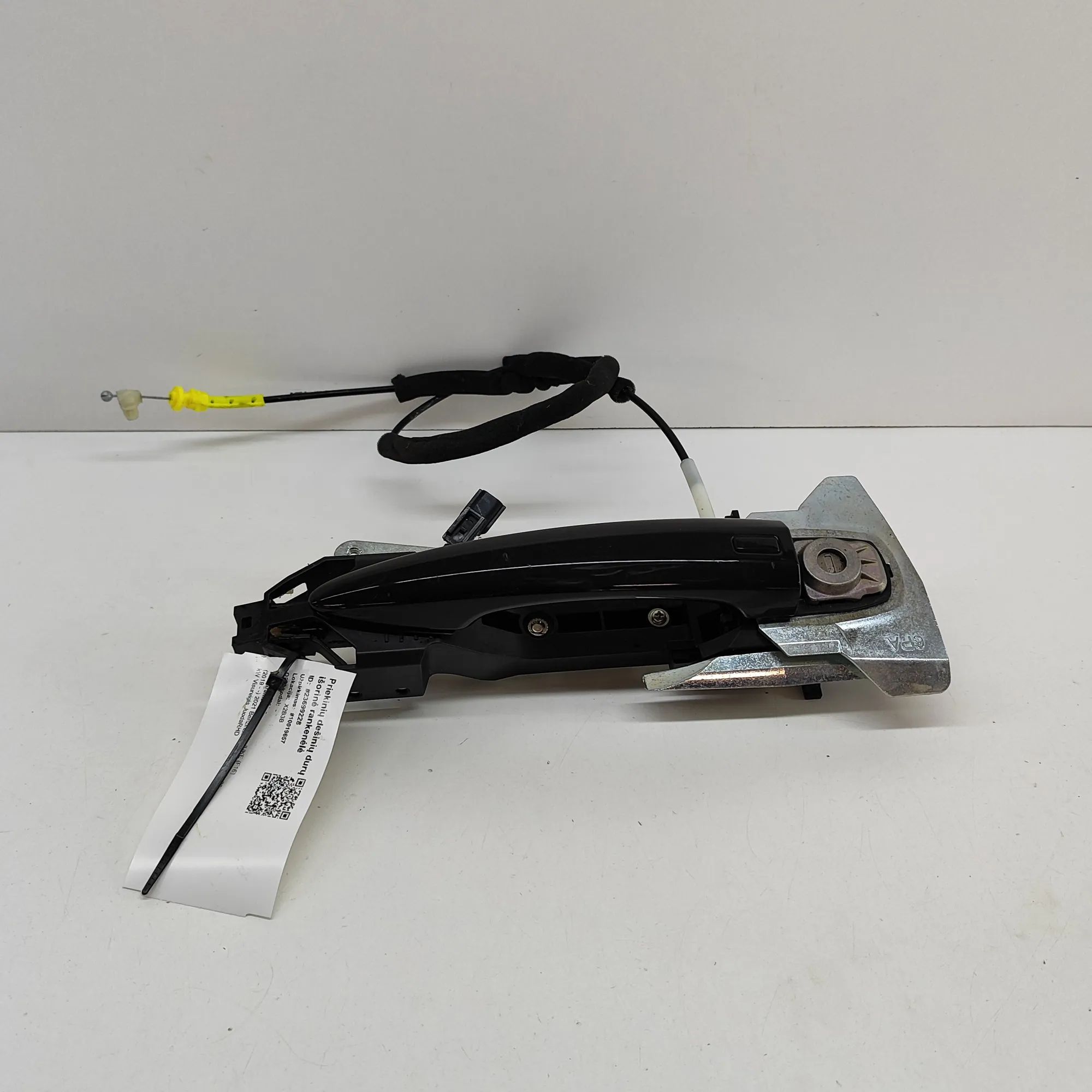 Nissan Juke Exterior door handle — front right Exterior door handle — front right — NISSAN JUK...