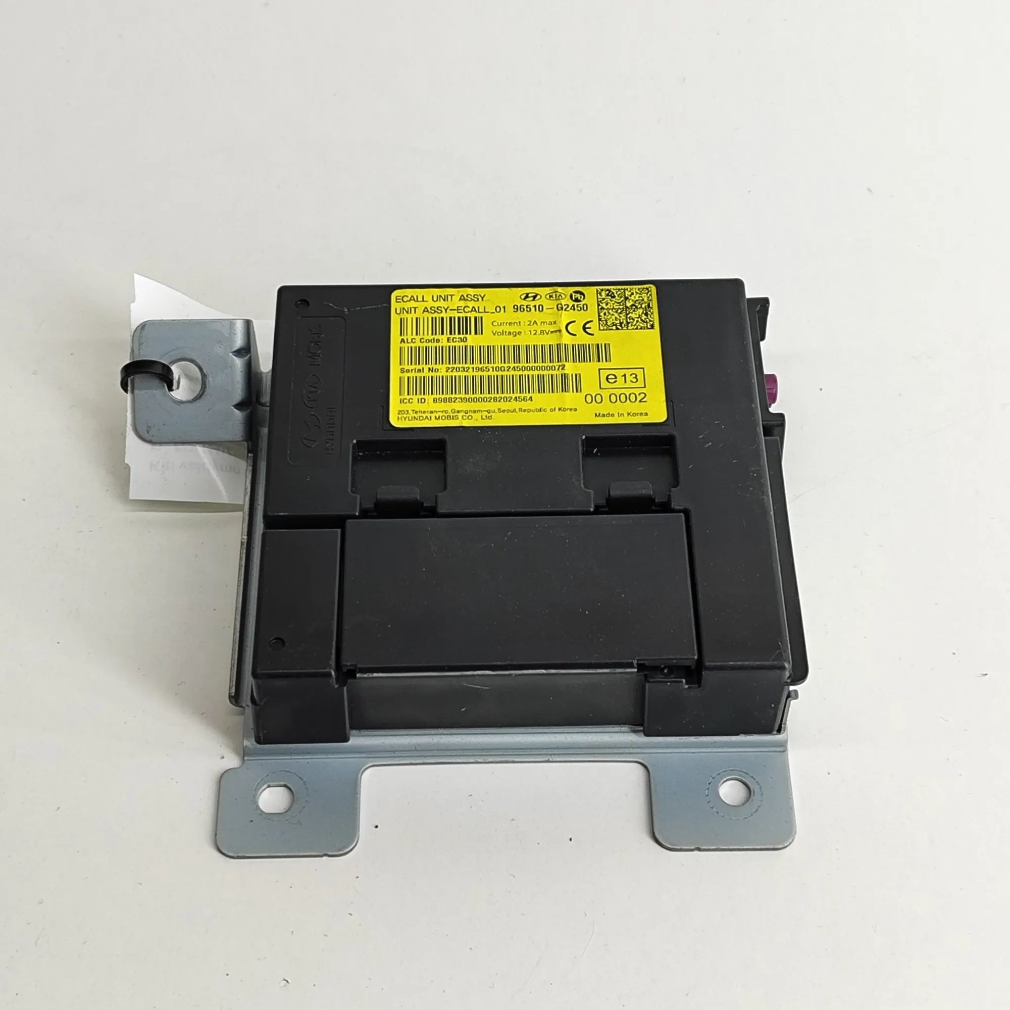 Hyundai Ioniq Other Control Units Other Control Units — HYUNDAI IONIQ (AE) (2016-...
