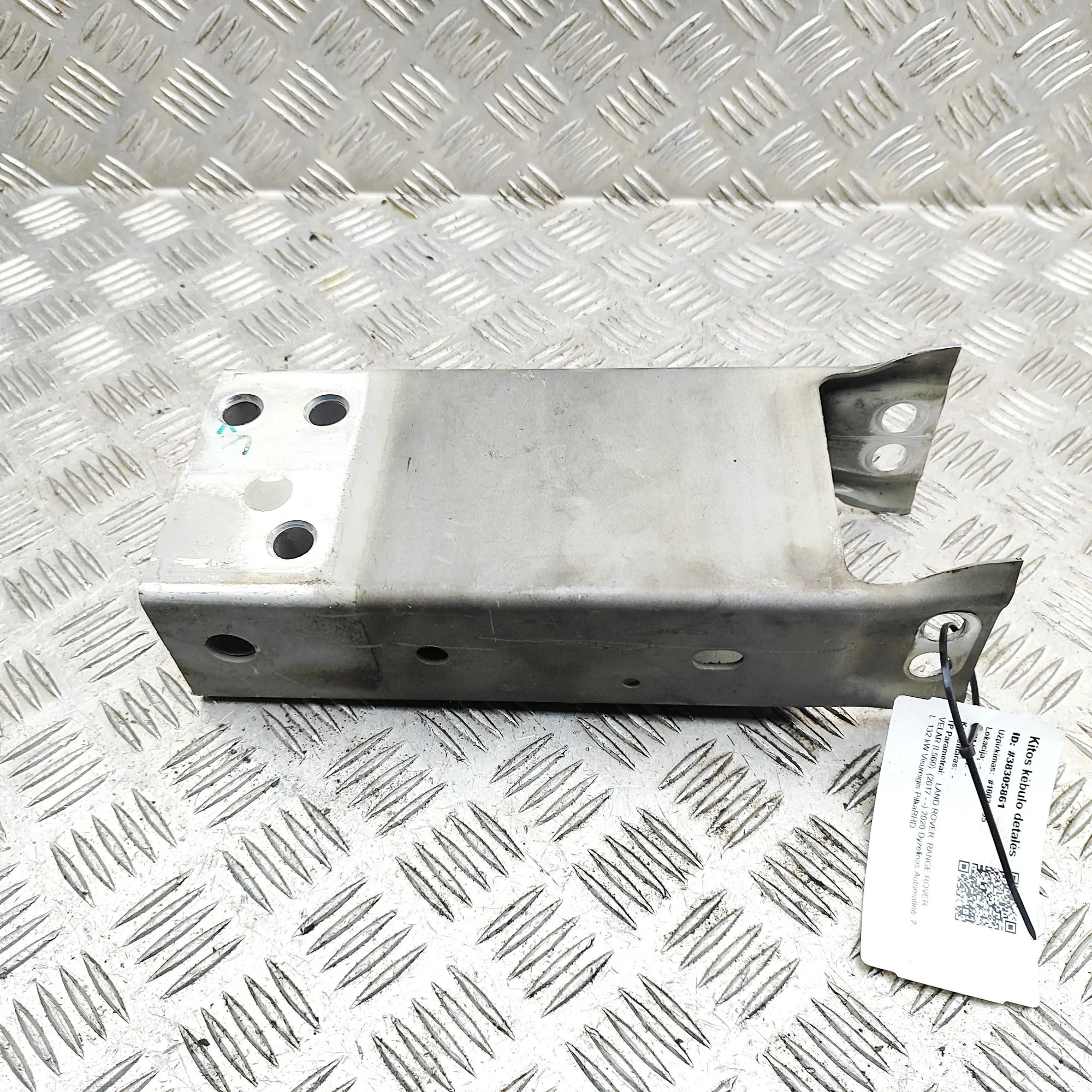 Land Rover Range Rover Velar Left Side Crash Absorber Left Side Crash Absorber — LAND ROVER RANGE ROV...