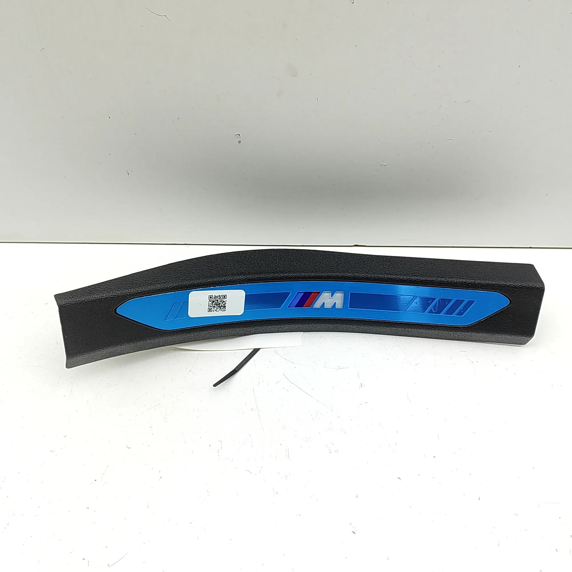 BMW X5 (G05) Sill trim — rear right Sill trim — rear right — BMW X5 (G05) (2018-......