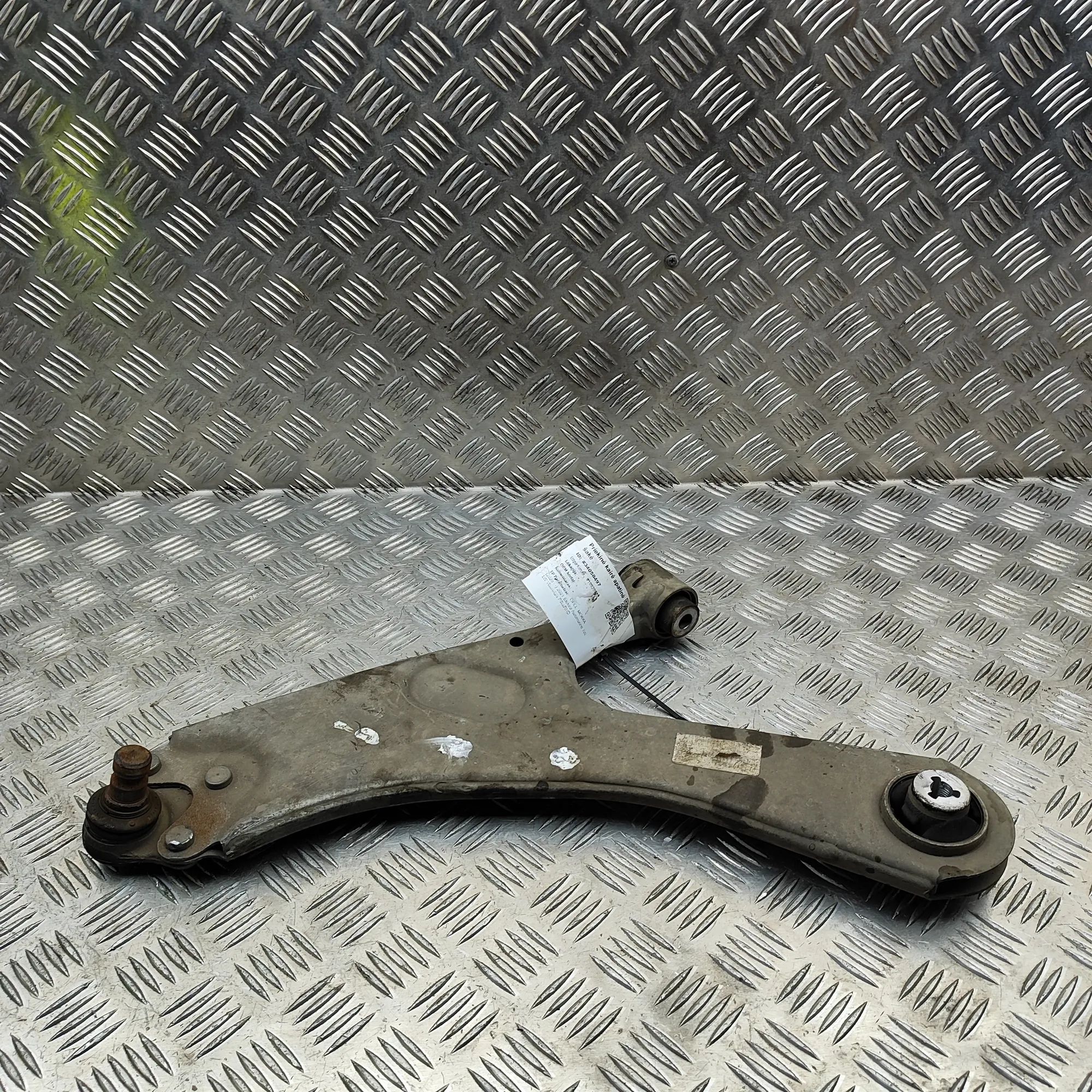 Opel Mokka (B) Front Left Lower Control Arm Front Left Lower Control Arm — OPEL MOKKA (2020...