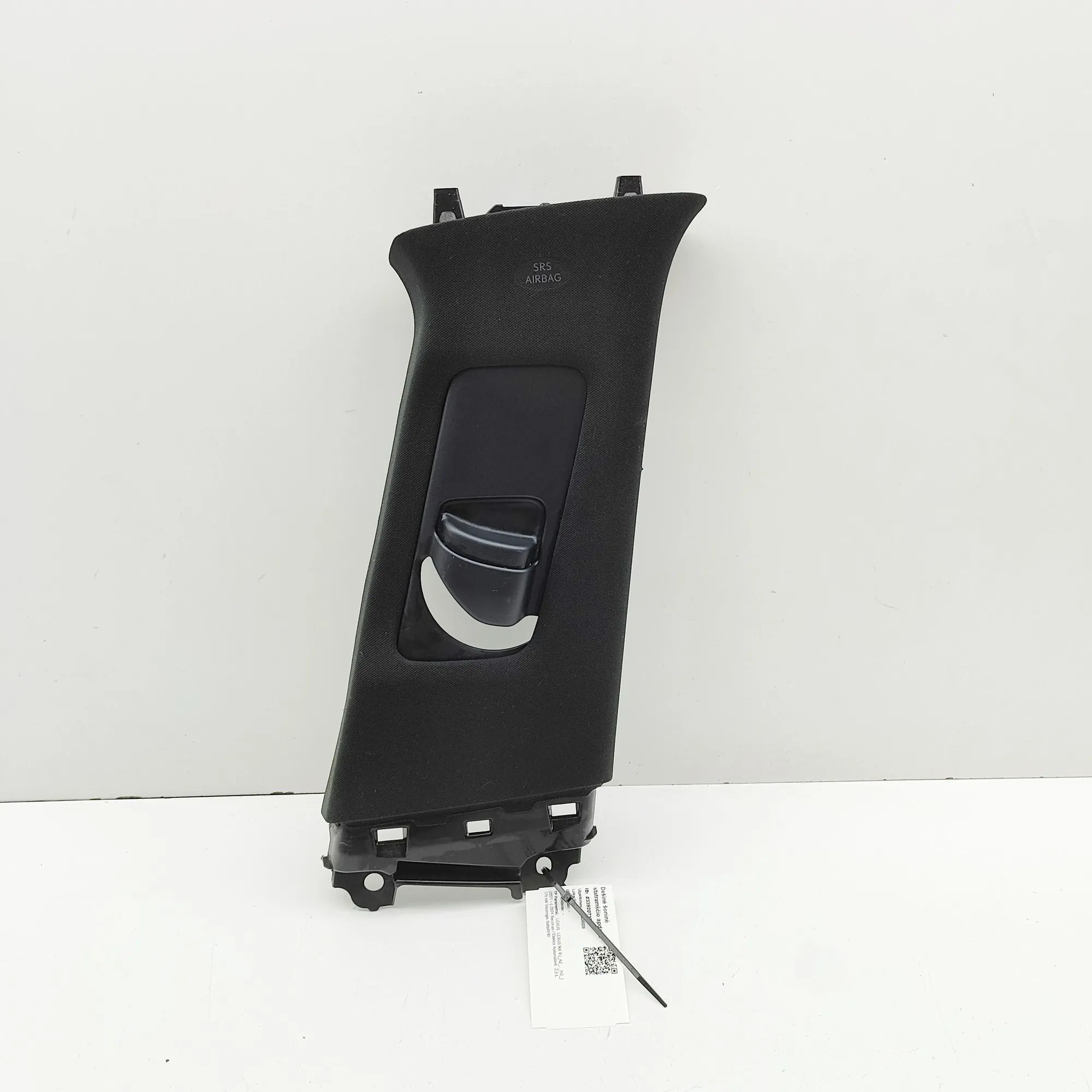 Lexus NX B-pillar trim — right B-pillar trim — right — LEXUS NX (II _A2_, _H2_...