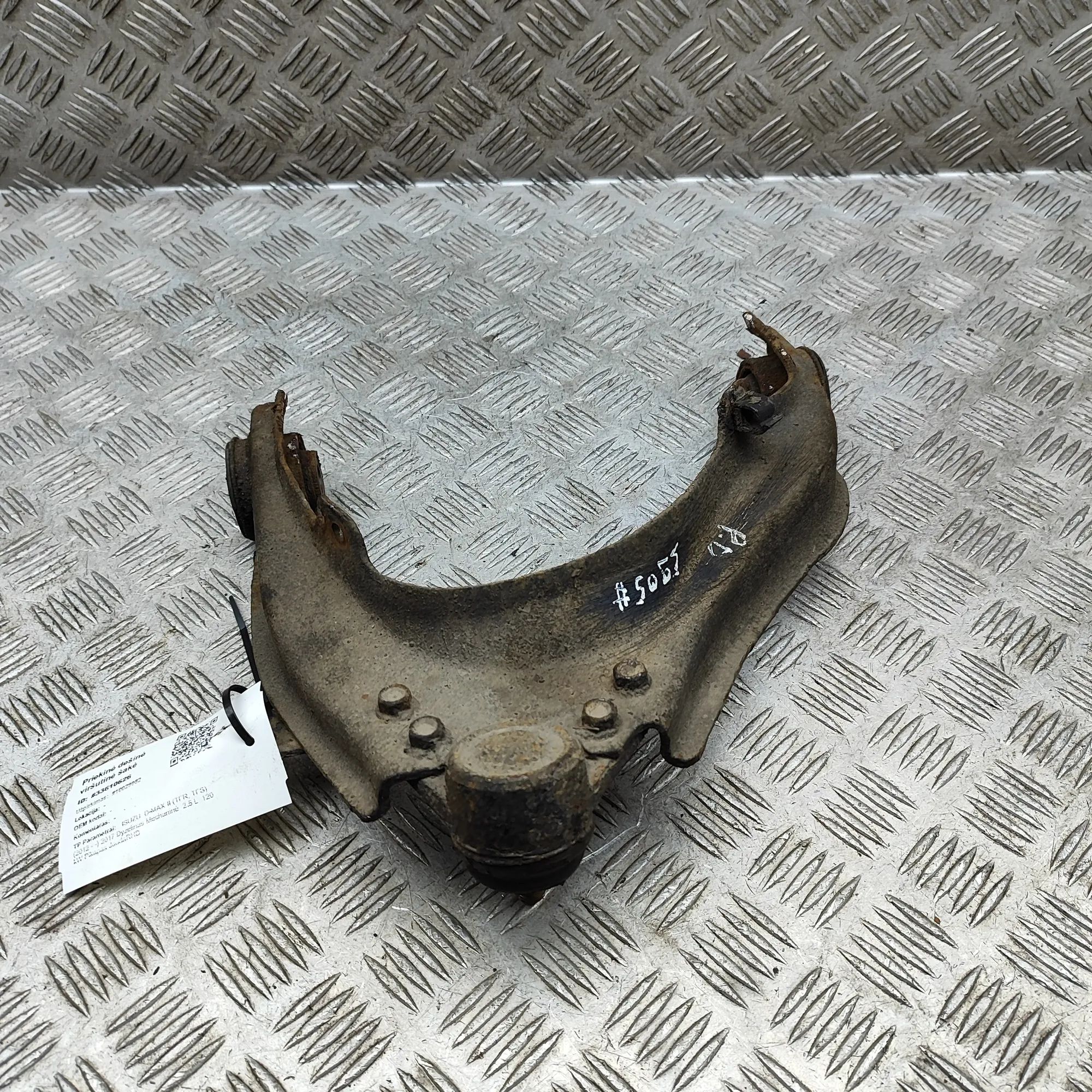 Isuzu D-Max Front Right Upper Control Arm Front Right Upper Control Arm — ISUZU D-MAX (II...