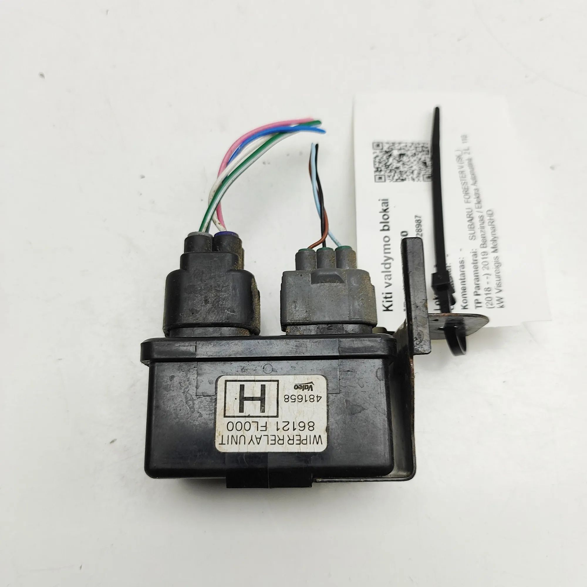Subaru Forester Other Control Units Other Control Units — SUBARU FORESTER (V SK_) (...