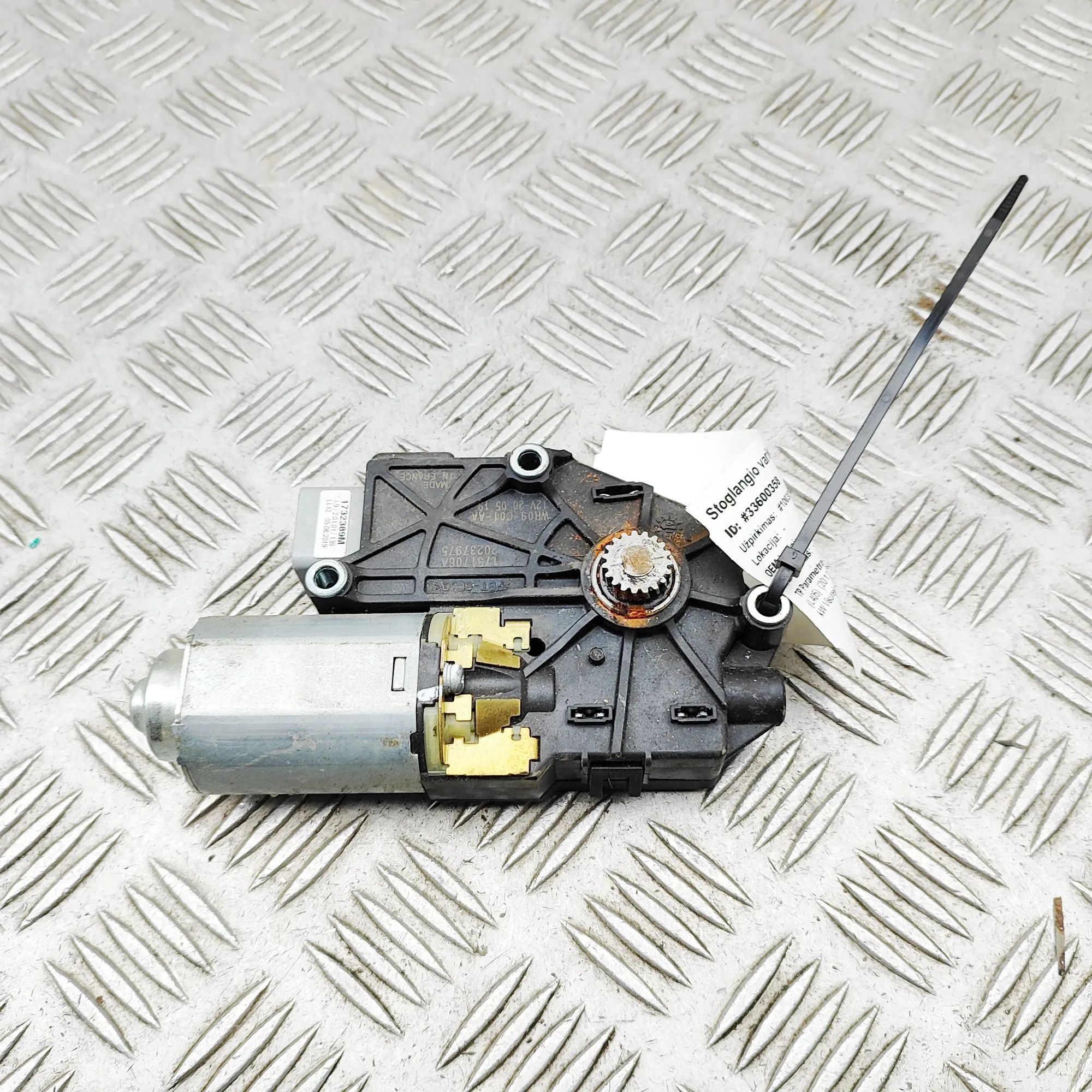 Land Rover Range Rover (L405) Sunroof Motor Sunroof Motor — LAND ROVER RANGE ROVER (IV L405...