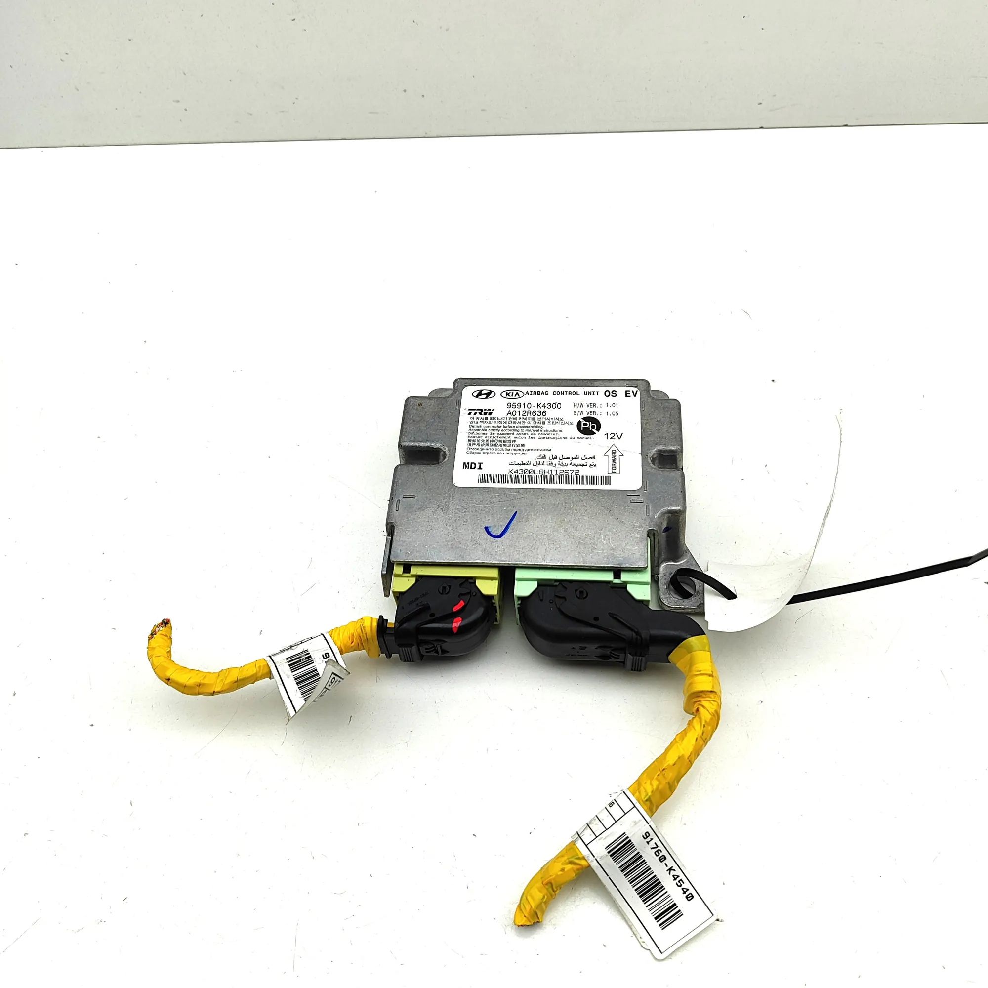Hyundai Kona SRS Control Unit SRS Control Unit — HYUNDAI KONA (2017-...) — 95...