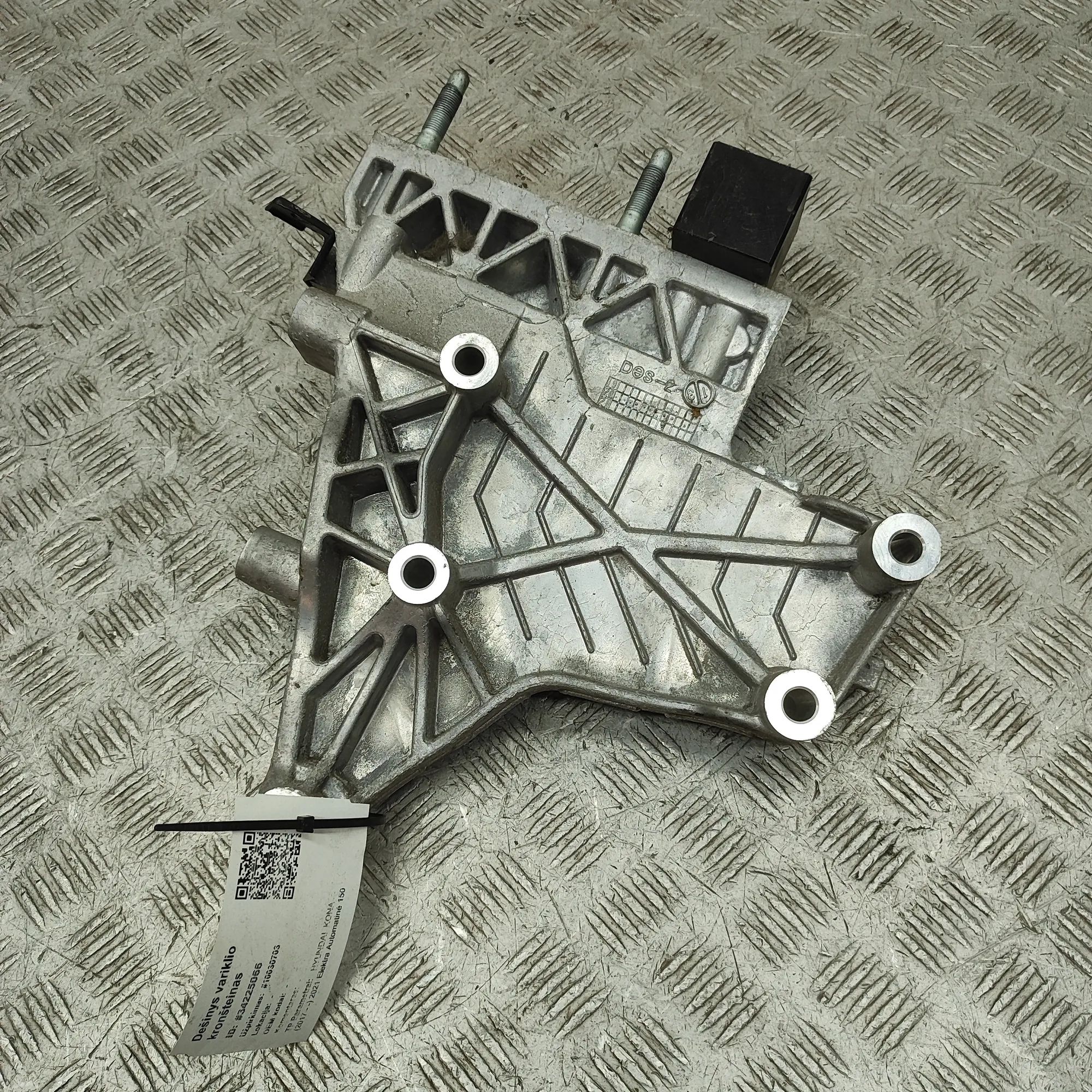 Hyundai Kona Right Side Engine Bracket Right Side Engine Bracket — HYUNDAI KONA (2017-...