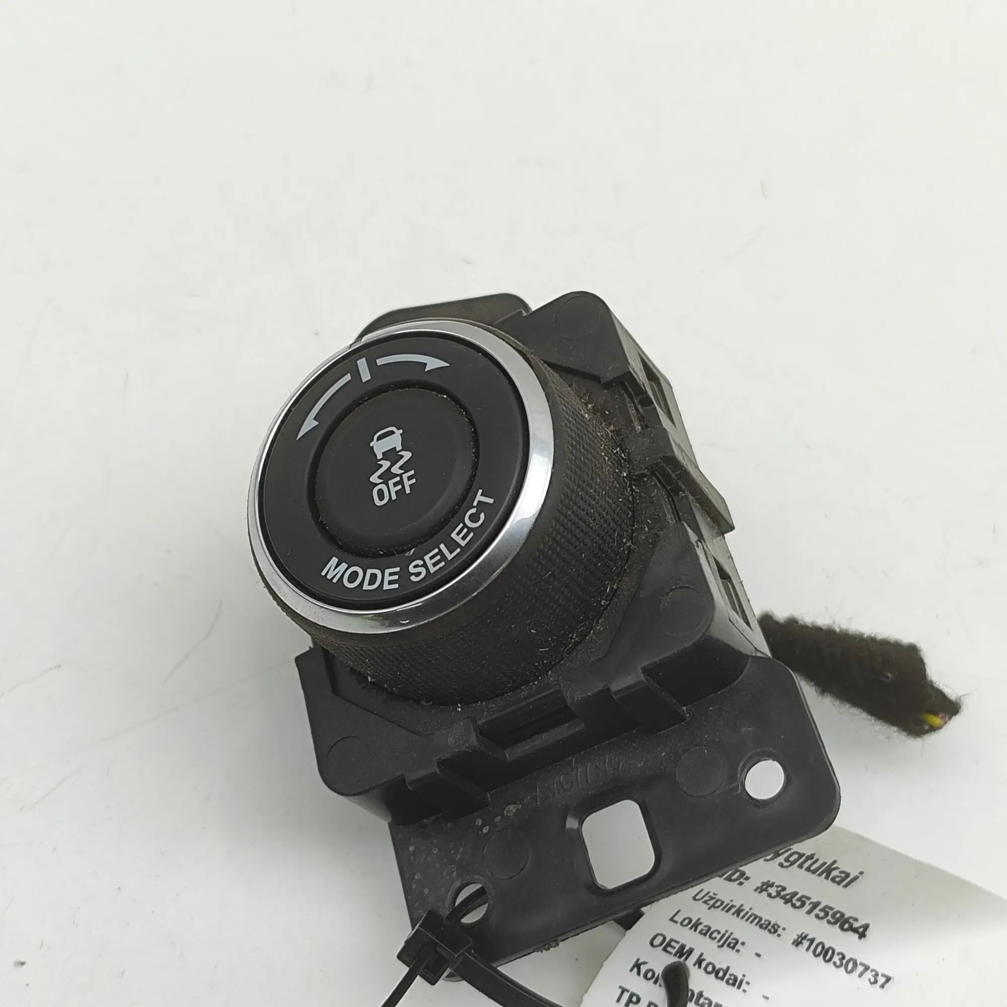 Chevrolet Corvette (C7) katkaisijat Switches — CHEVROLET CORVETTE (C7) (2013-...) —...