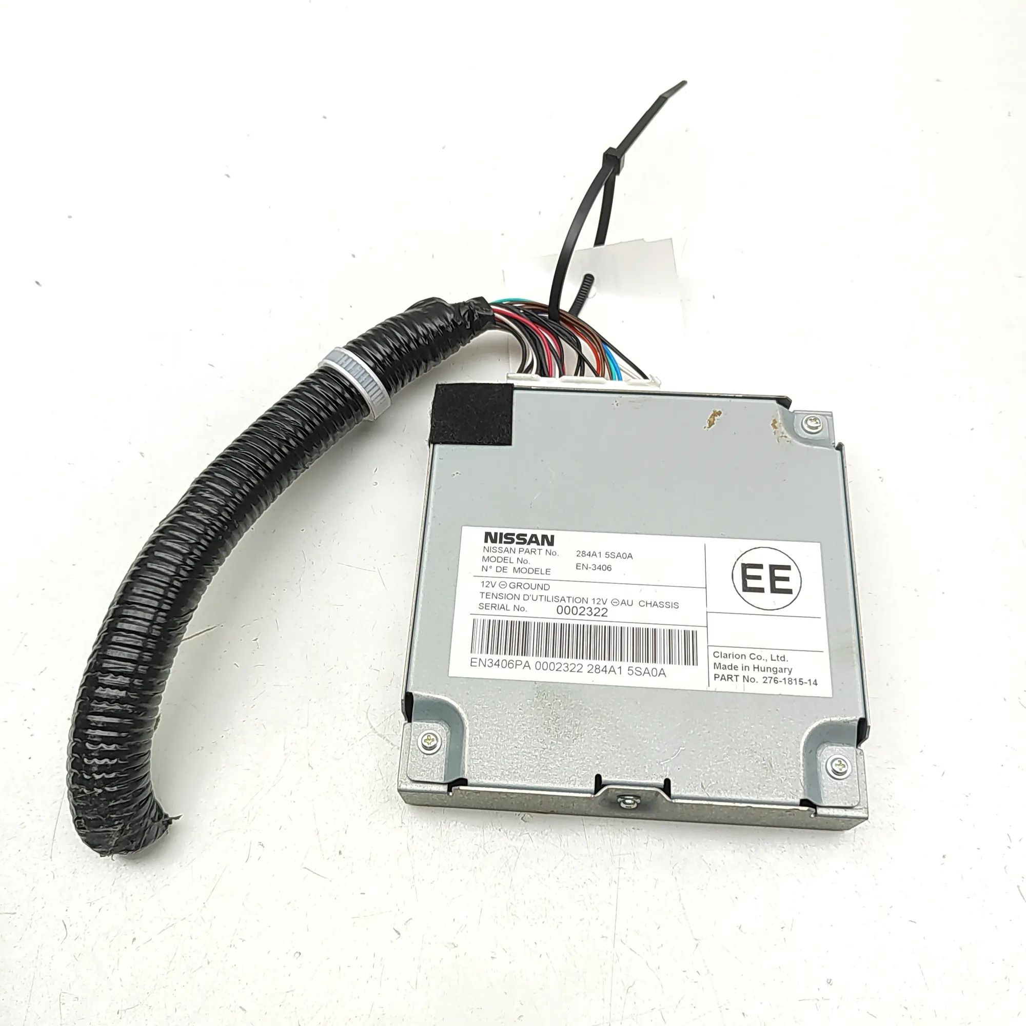 Nissan Leaf Camera control unit Camera control unit — NISSAN LEAF (ZE1) (2017-....
