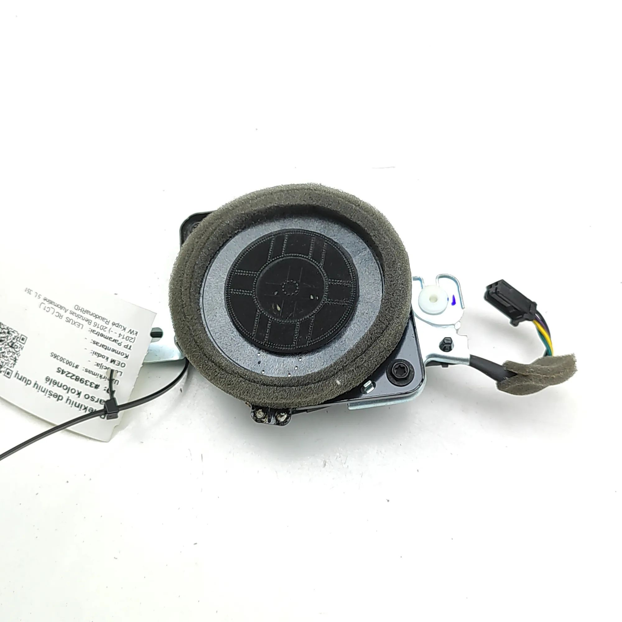 Lexus RC Parcel shelf speaker Parcel shelf speaker — LEXUS RC (_C1_) (2014-.....
