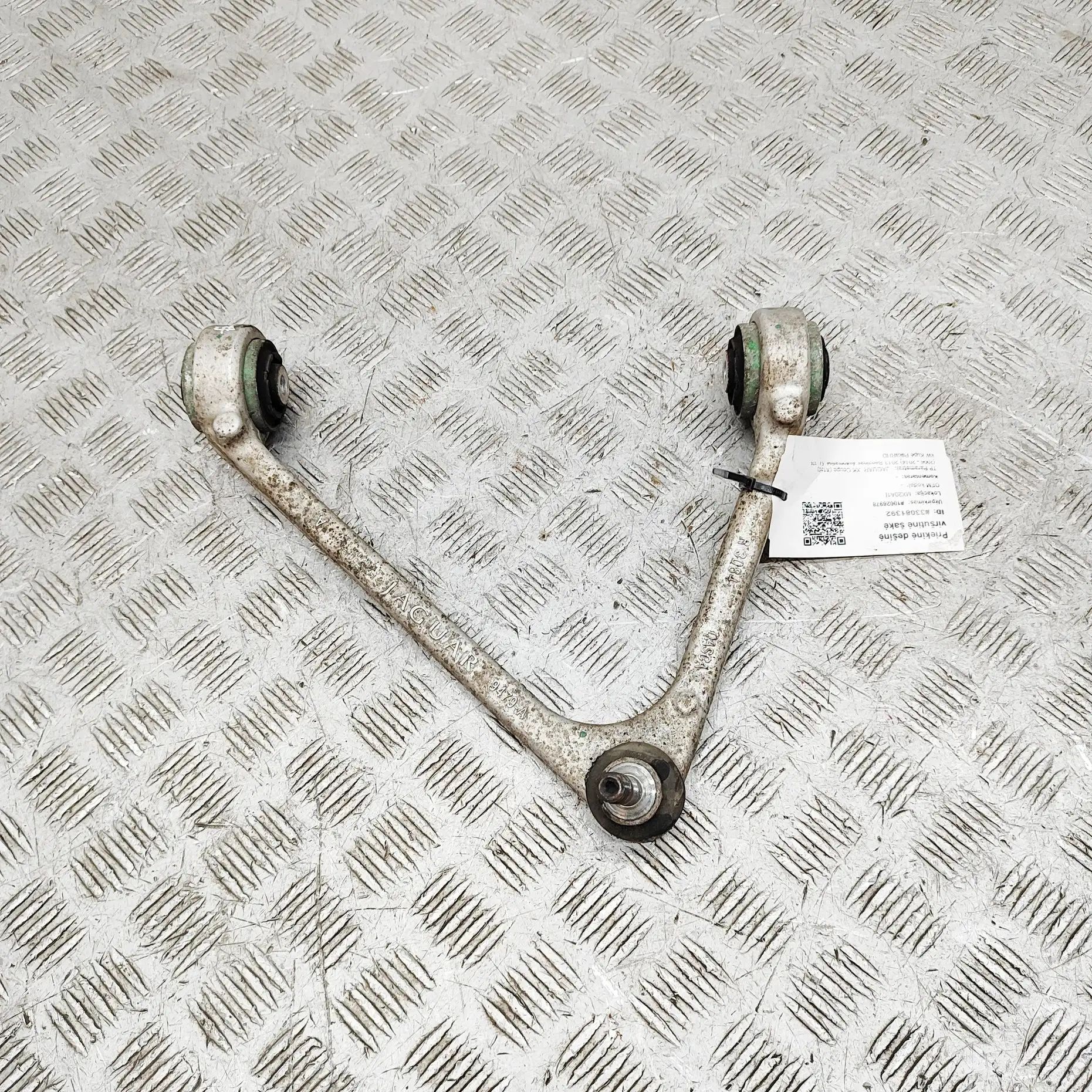 Jaguar XK Front Right Upper Control Arm Front Right Upper Control Arm — JAGUAR XK (Coup...