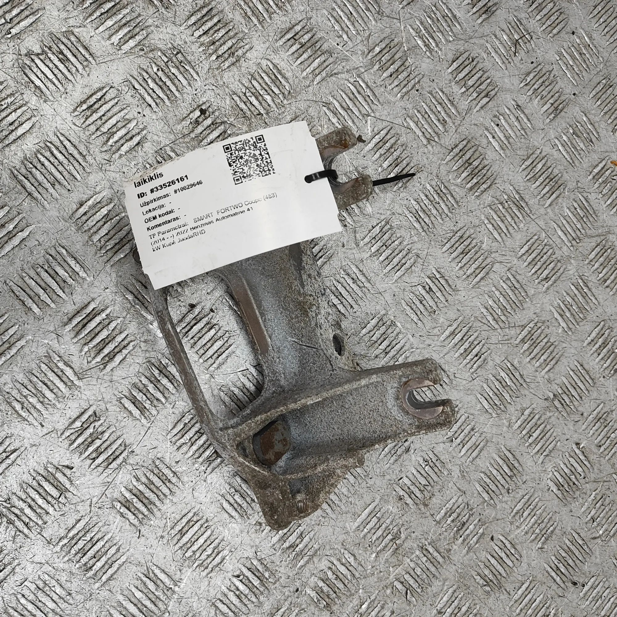 Smart ForTwo Engine Rear Bracket Engine Rear Bracket — SMART FORTWO (Coupe 453) ...