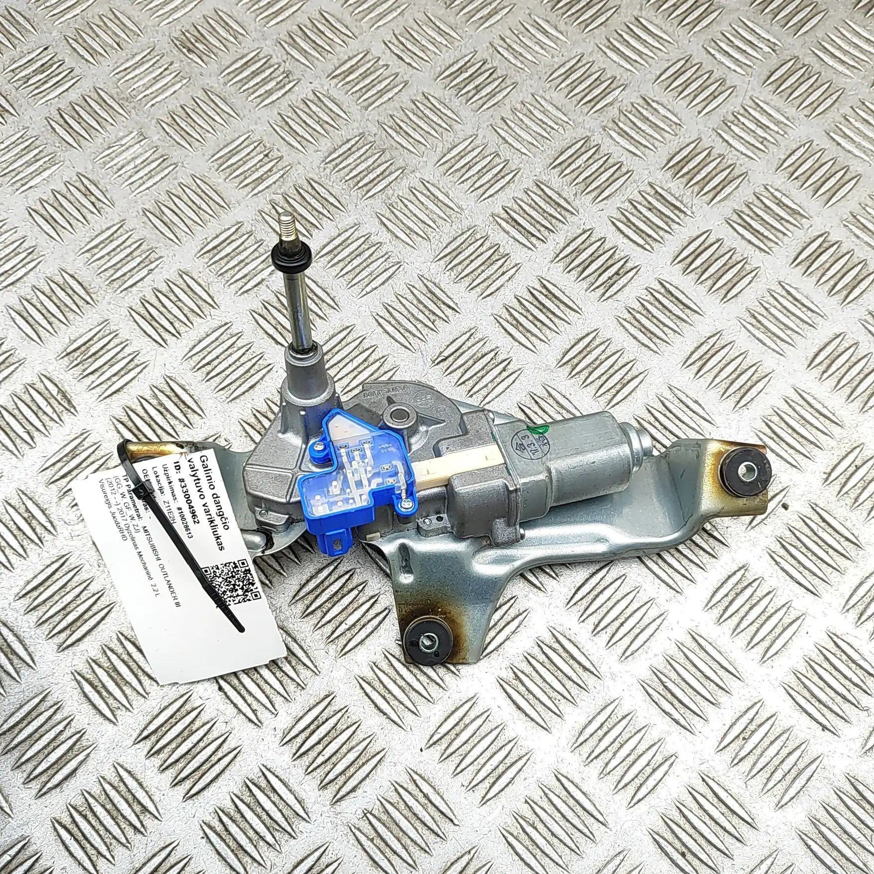 Mitsubishi Outlander Takalasin pyyhkimen moottori Tailgate wiper motor — MITSUBISHI OUTLANDER (II...
