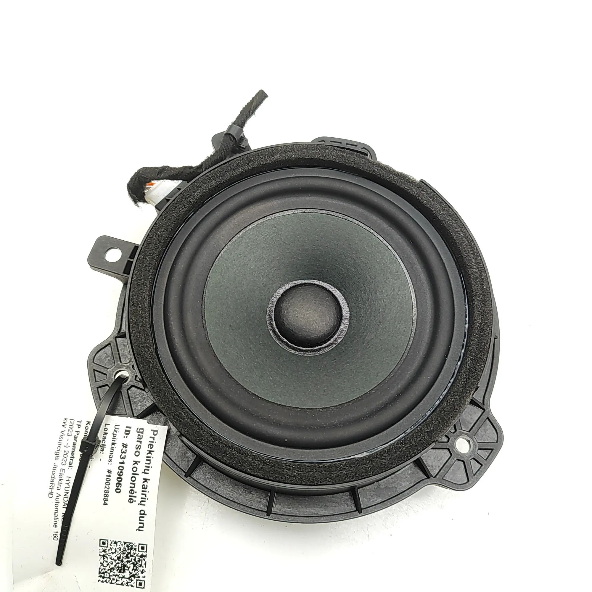 Hyundai Kona Rear Left Door Speaker Rear Left Door Speaker — HYUNDAI KONA (SX2) (20...