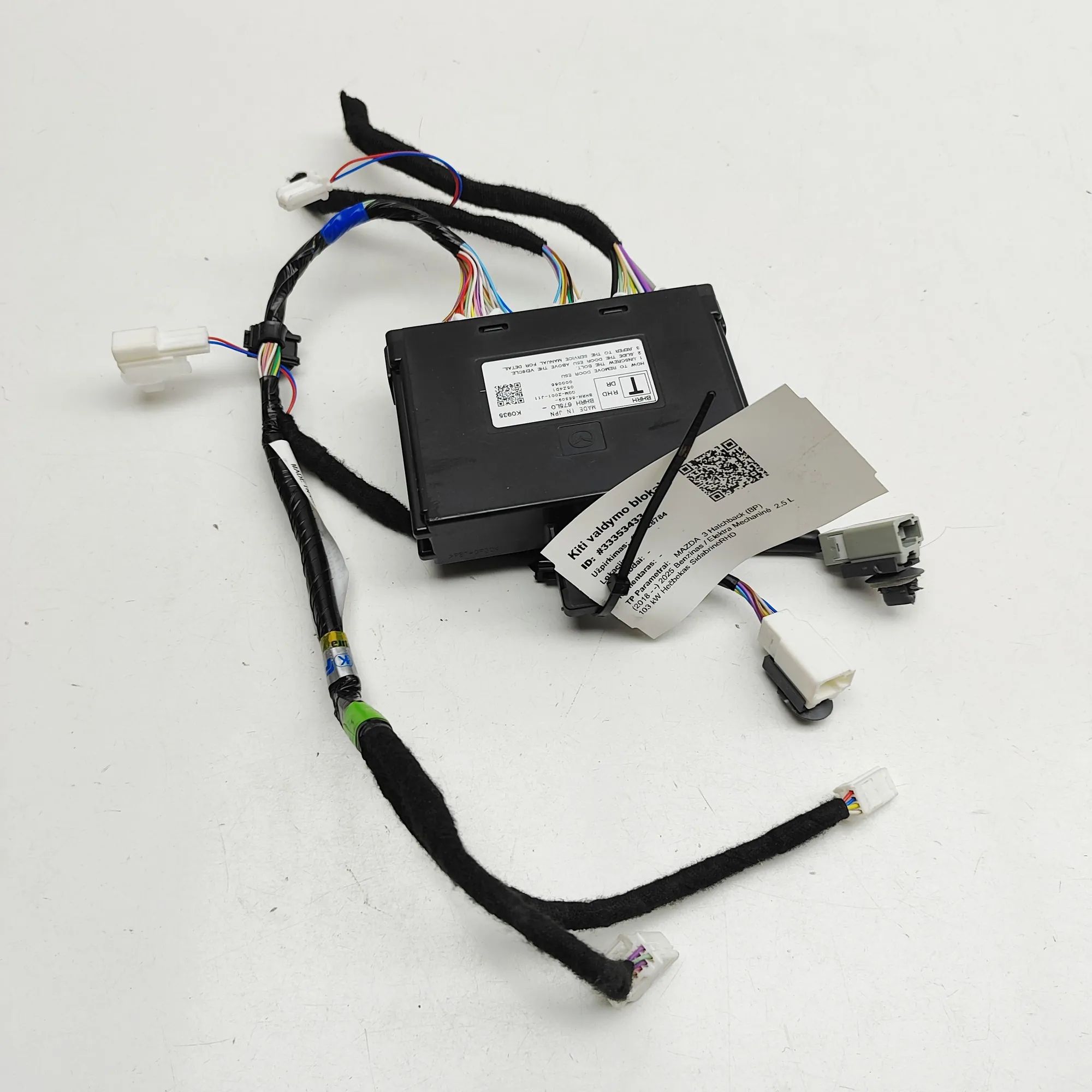 Mazda 3 (BP) Door control unit — front right Door control unit — front right — MAZDA 3 (Hatc...