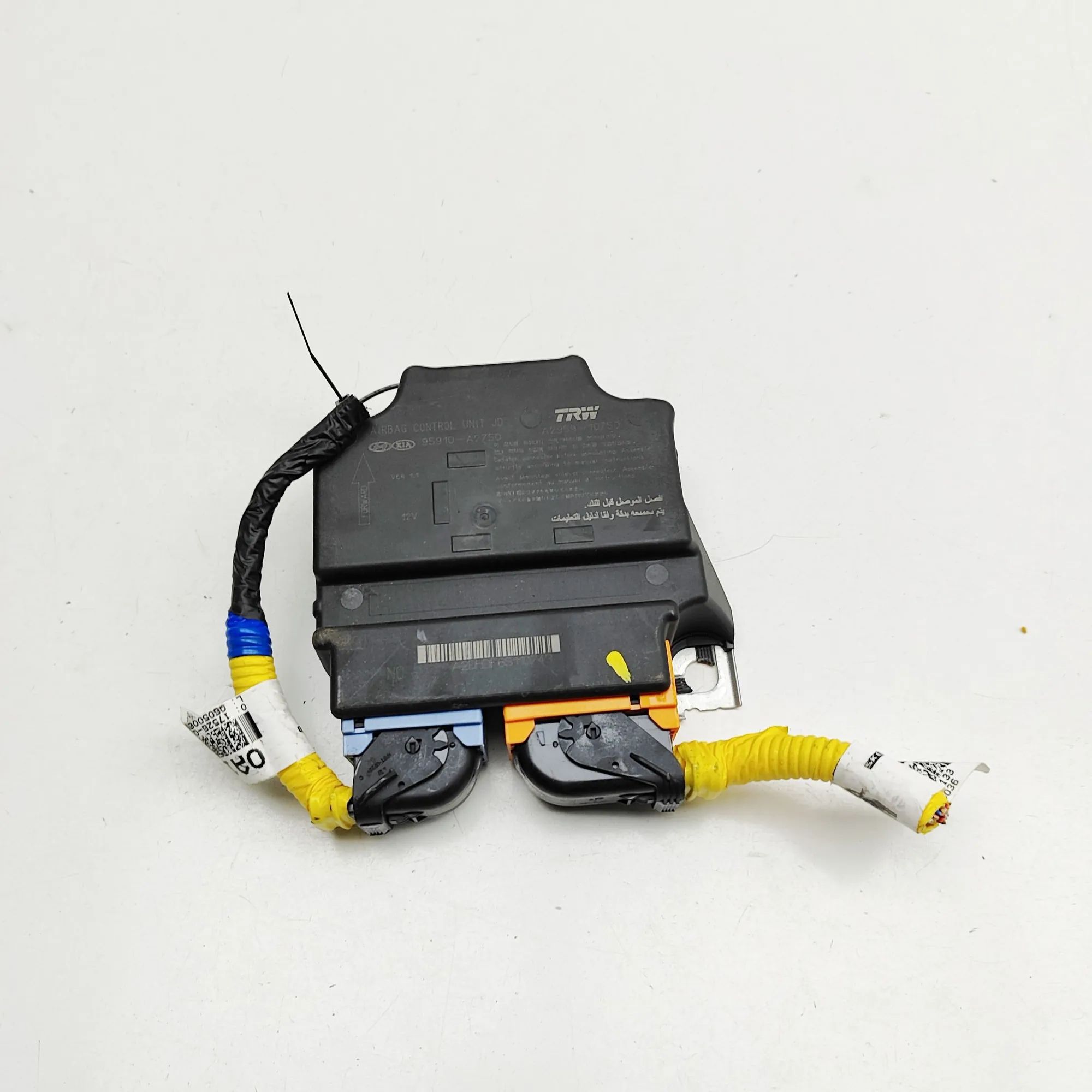 Kia ceed (JD) SRS Control Unit SRS Control Unit — KIA CEE\'D (JD) (2012-2018) ...