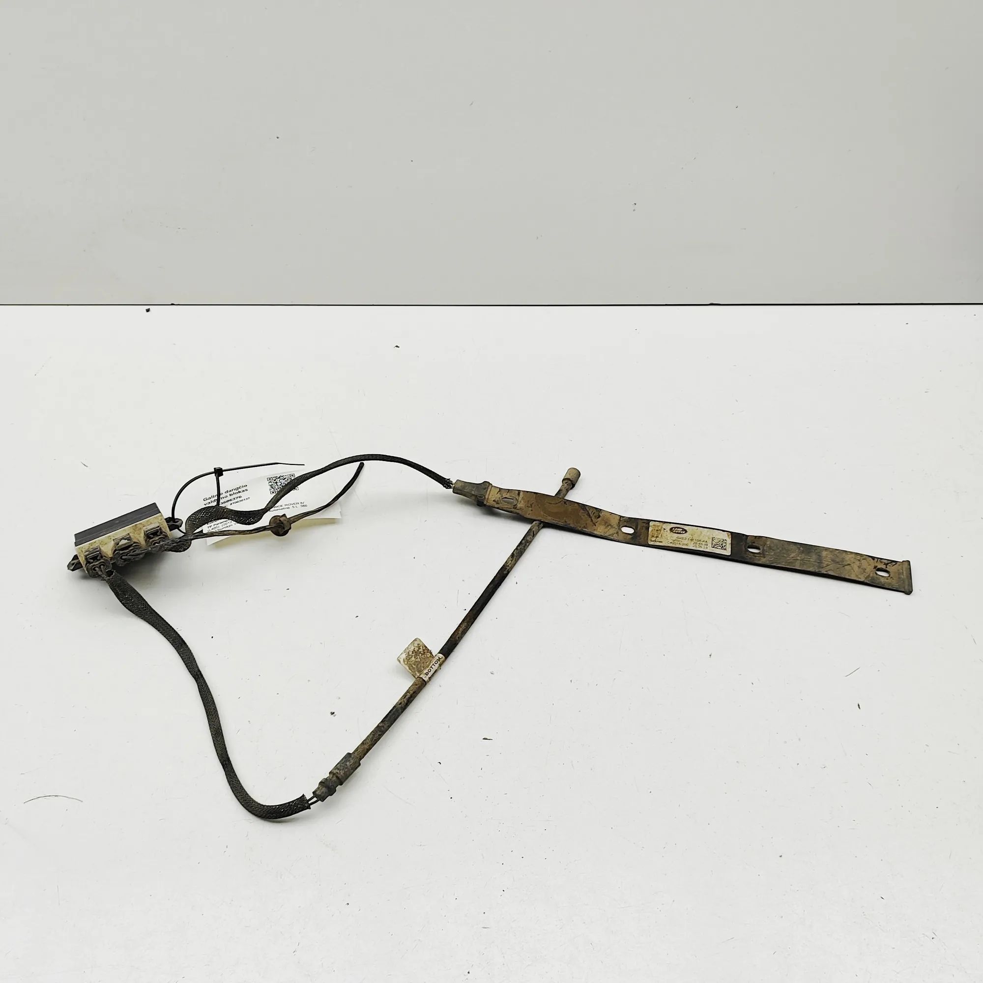 Land Rover Range Rover (L405) Tailgate Bootlid Control Unit Tailgate Bootlid Control Unit — LAND ROVER RANG...