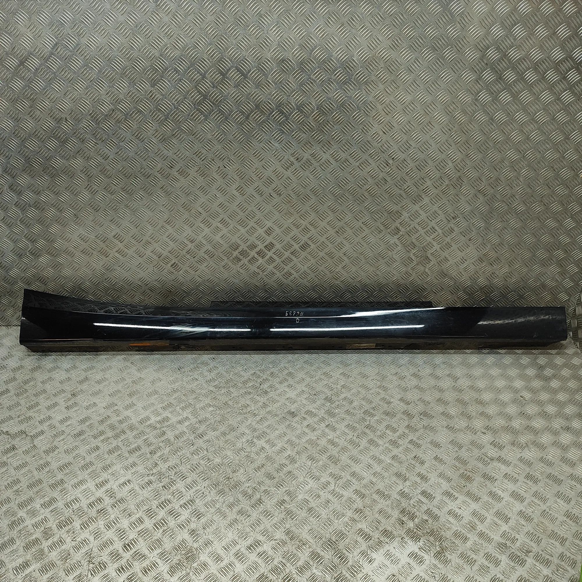 BMW 2 (F22 / F23) Right Side Plastic Sideskirt Cover Right Side Plastic Sideskirt Cover — BMW 2 SERI...