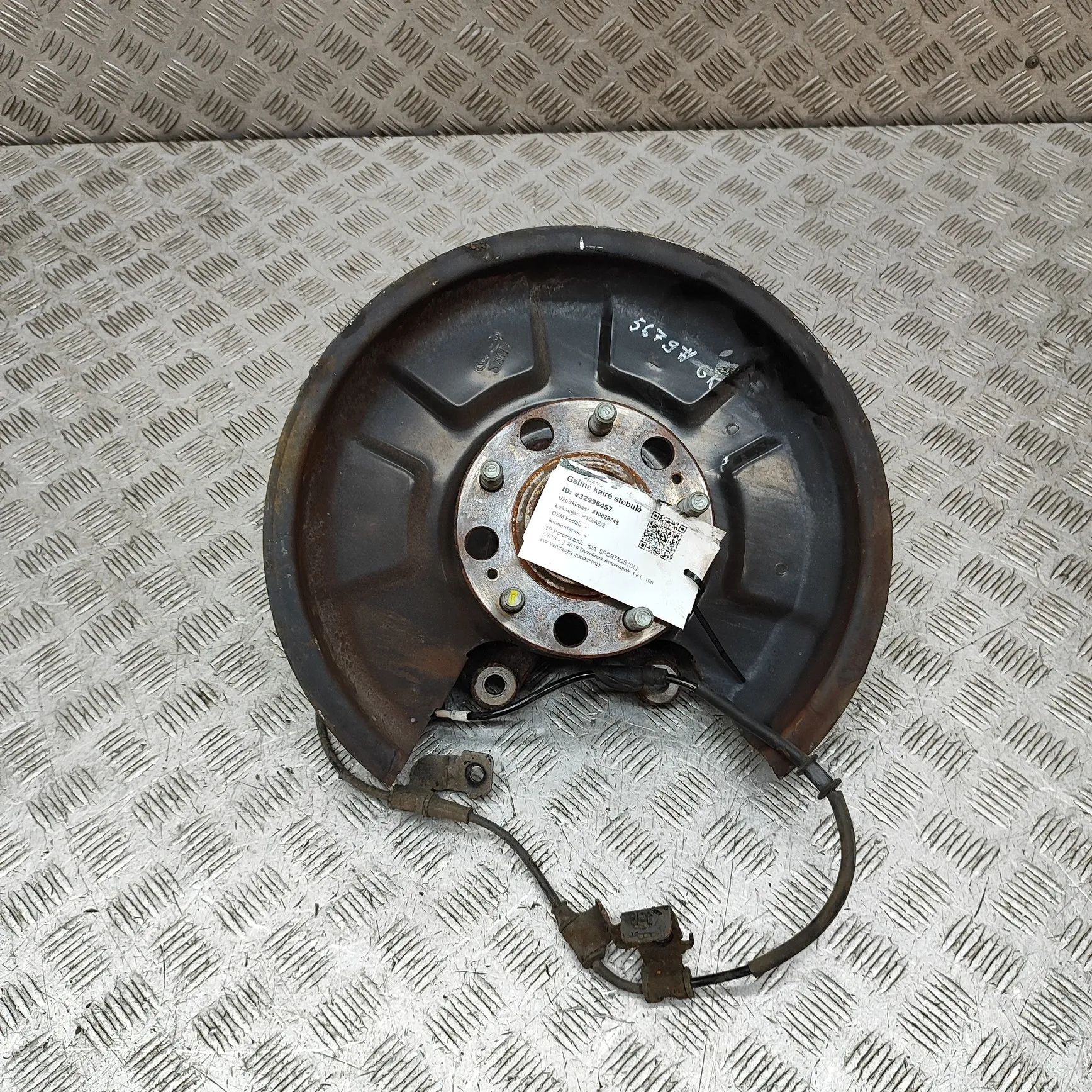 Kia Sportage Rear Left Wheel Hub Spindle Rear Left Wheel Hub Spindle — KIA SPORTAGE (QL)...