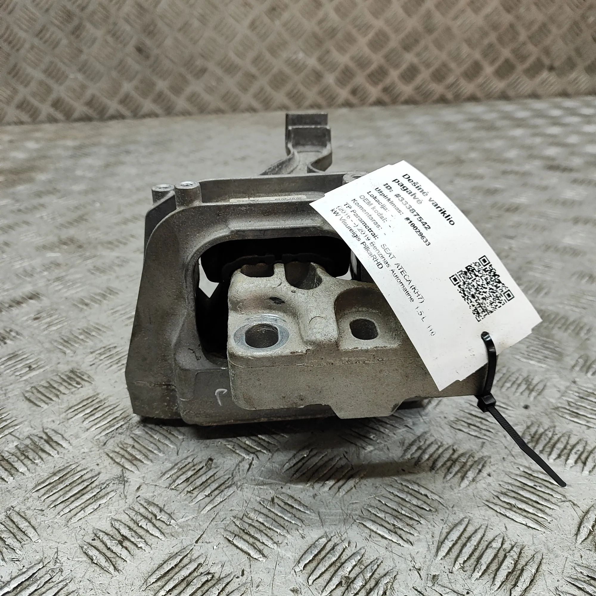Seat Ateca Right Side Engine Mount Right Side Engine Mount — SEAT ATECA (KH7) (201...