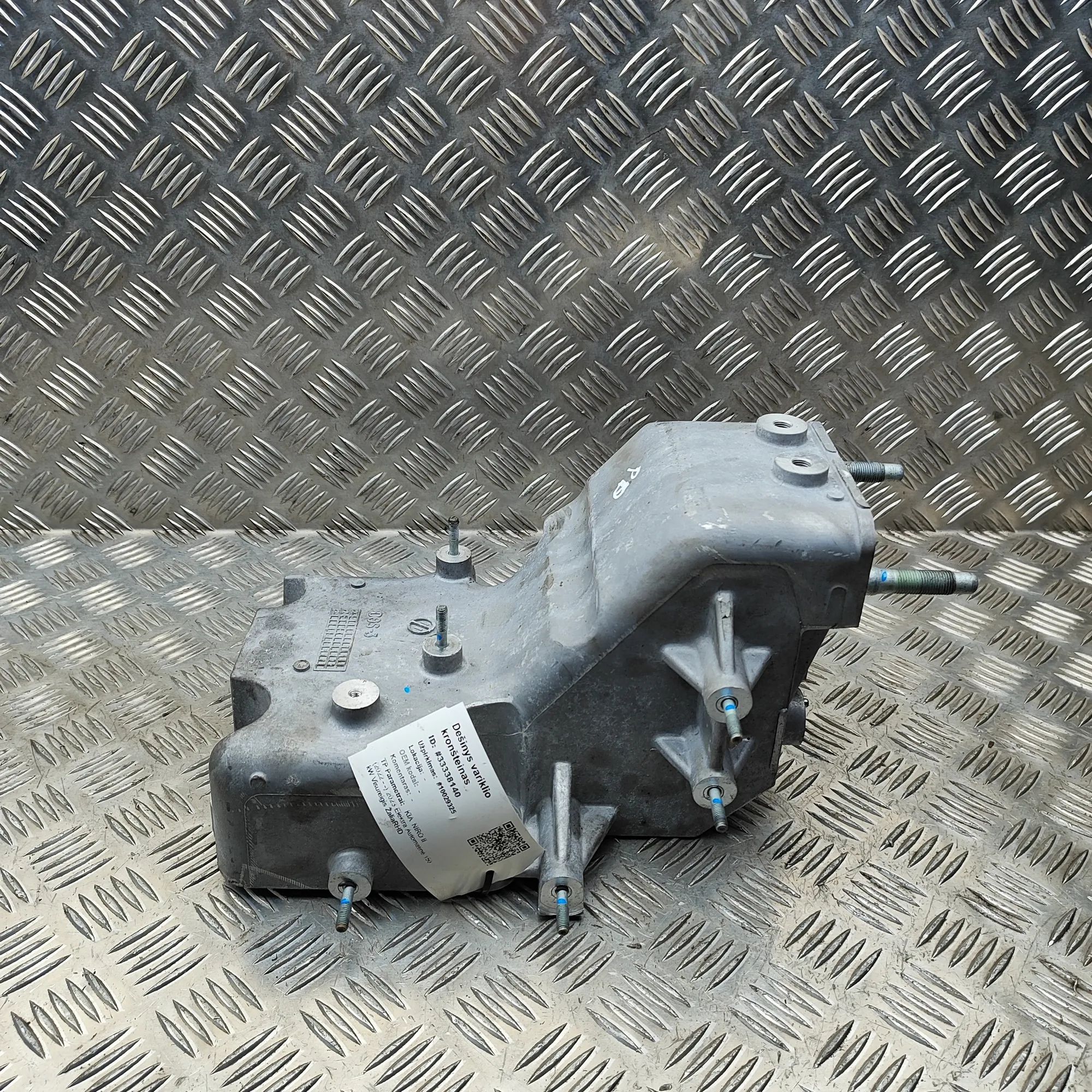 Kia Niro Right Side Engine Bracket Right Side Engine Bracket — KIA NIRO (II) (2022...
