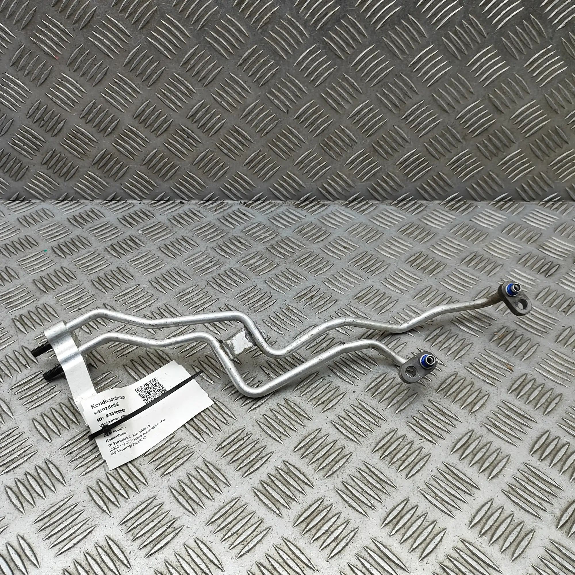 Kia Niro A/C Air Con Hose Pipe A/C Air Con Hose Pipe — KIA NIRO (II) (2022-......