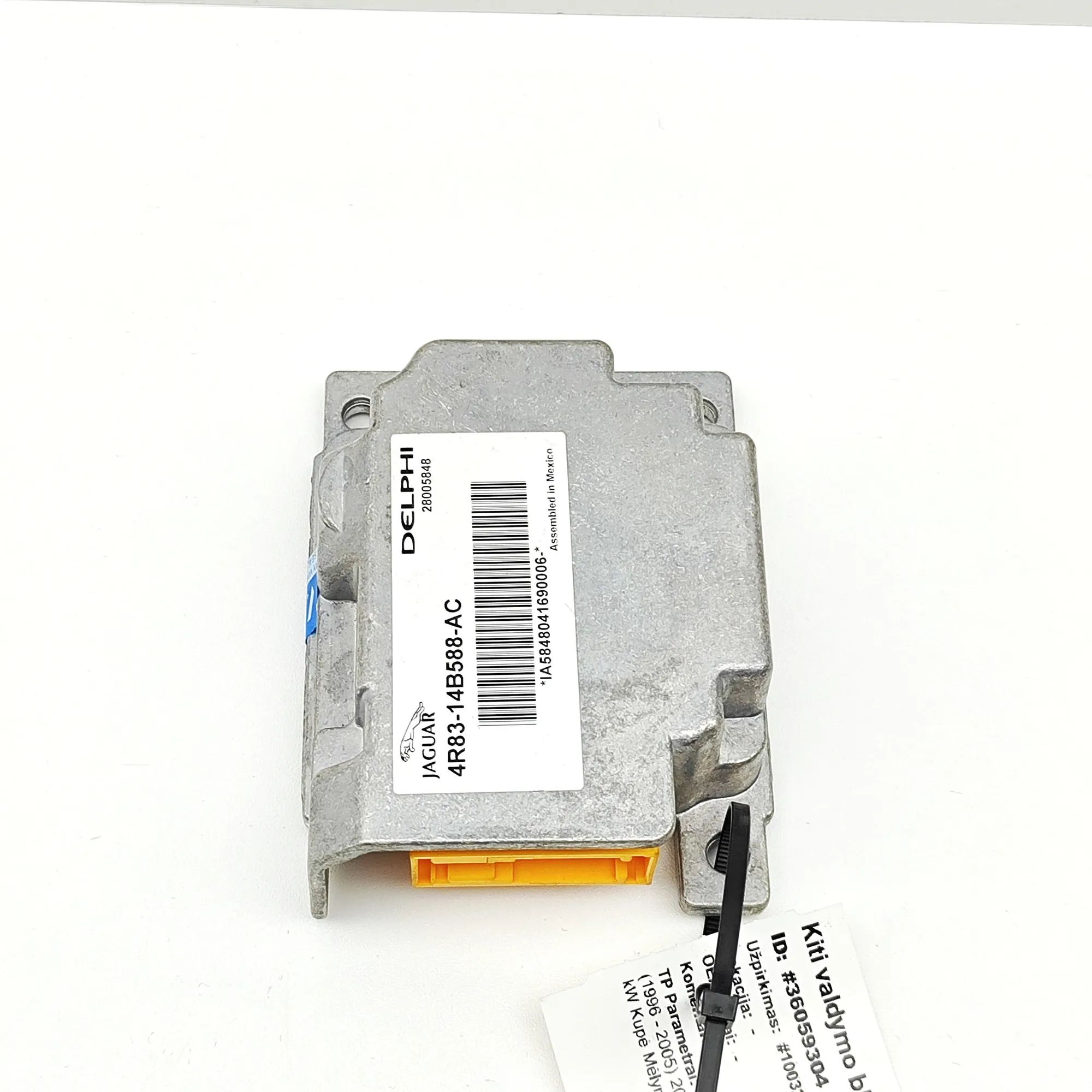 Jaguar XK Constant speed control unit Constant speed control unit — JAGUAR XK (8 Coup...