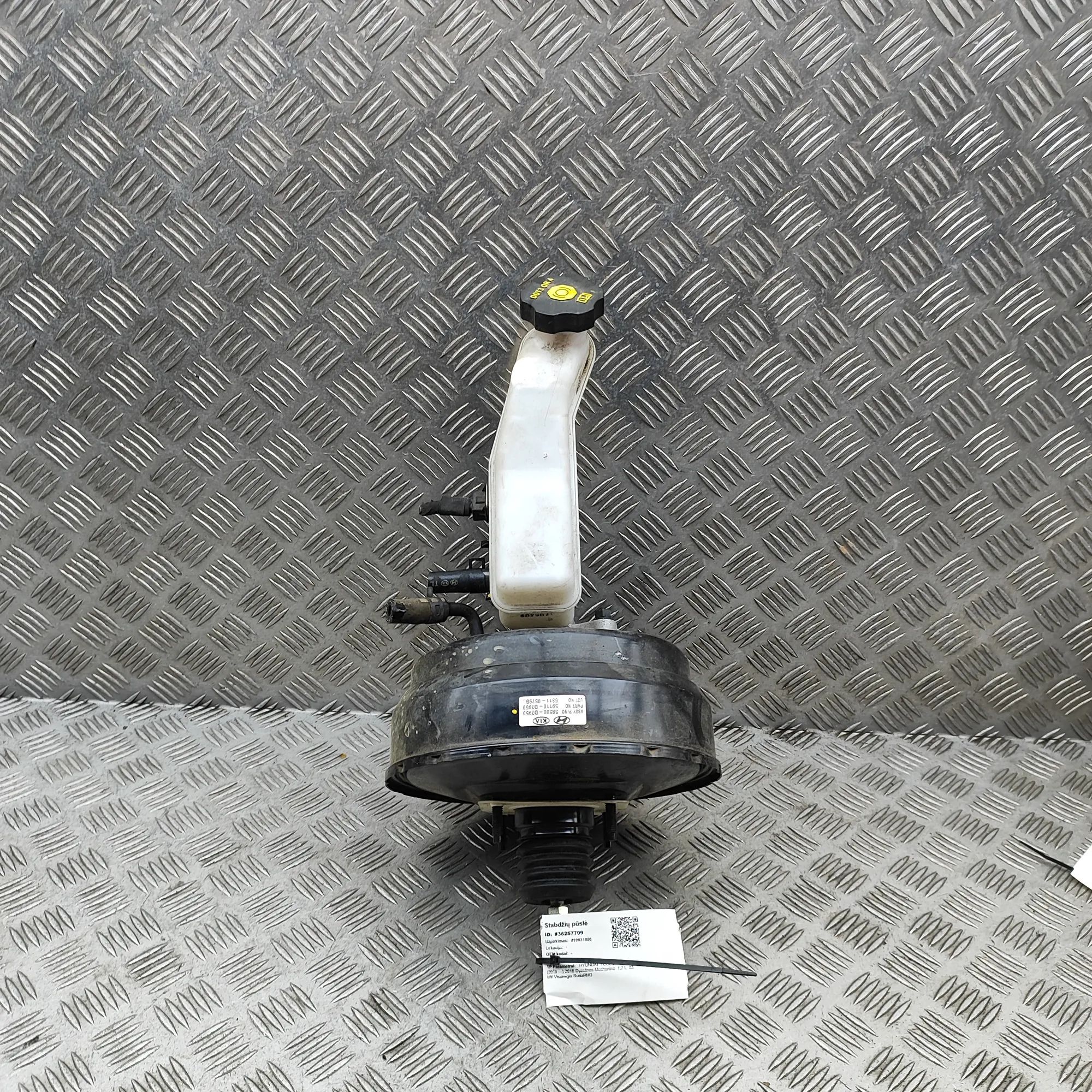 Hyundai Tucson Brake Servo Booster Brake Servo Booster — HYUNDAI TUCSON (TL, TLE) ...