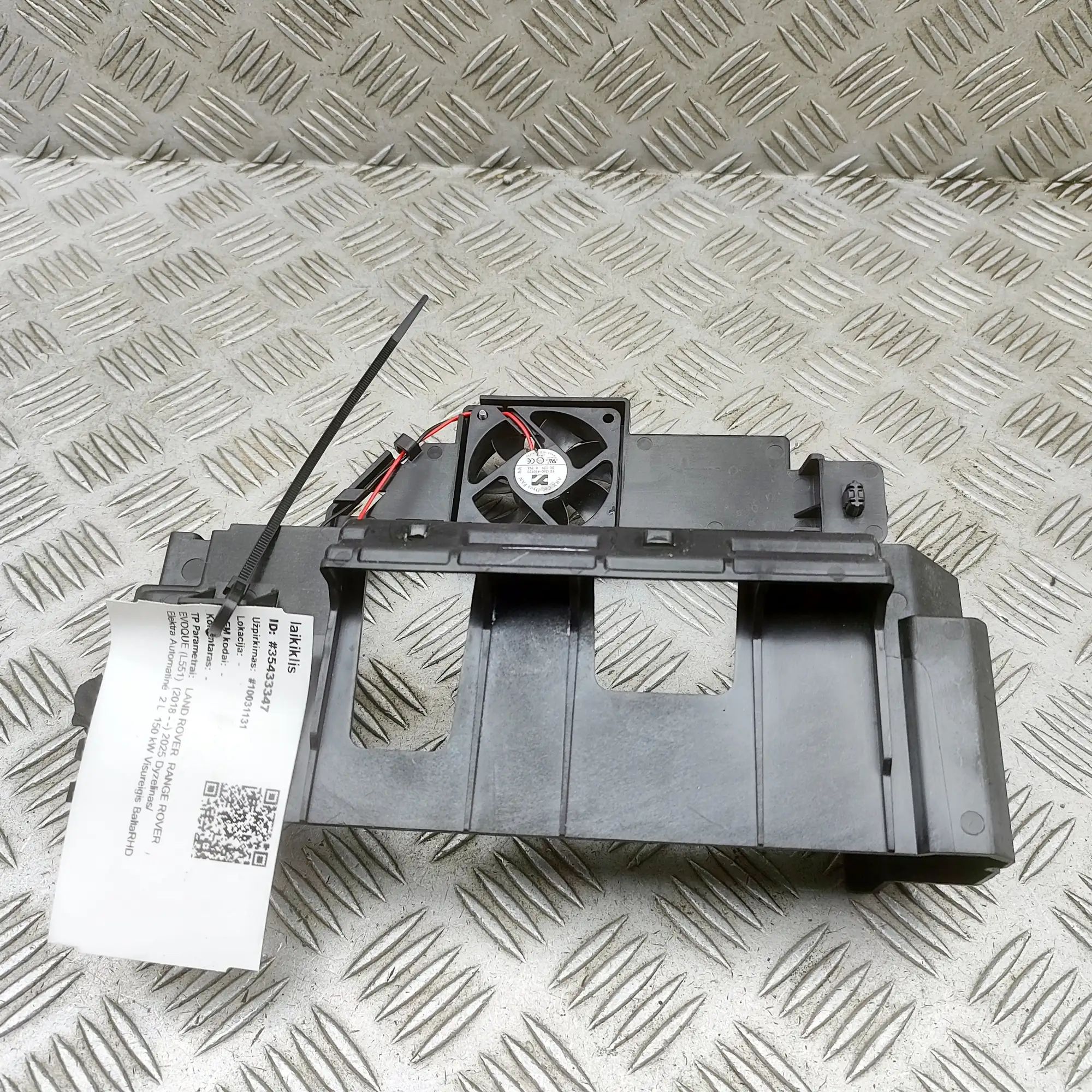 Land Rover Range Rover Evoque Bracket Bracket — LAND ROVER RANGE ROVER EVOQUE (L551) ...