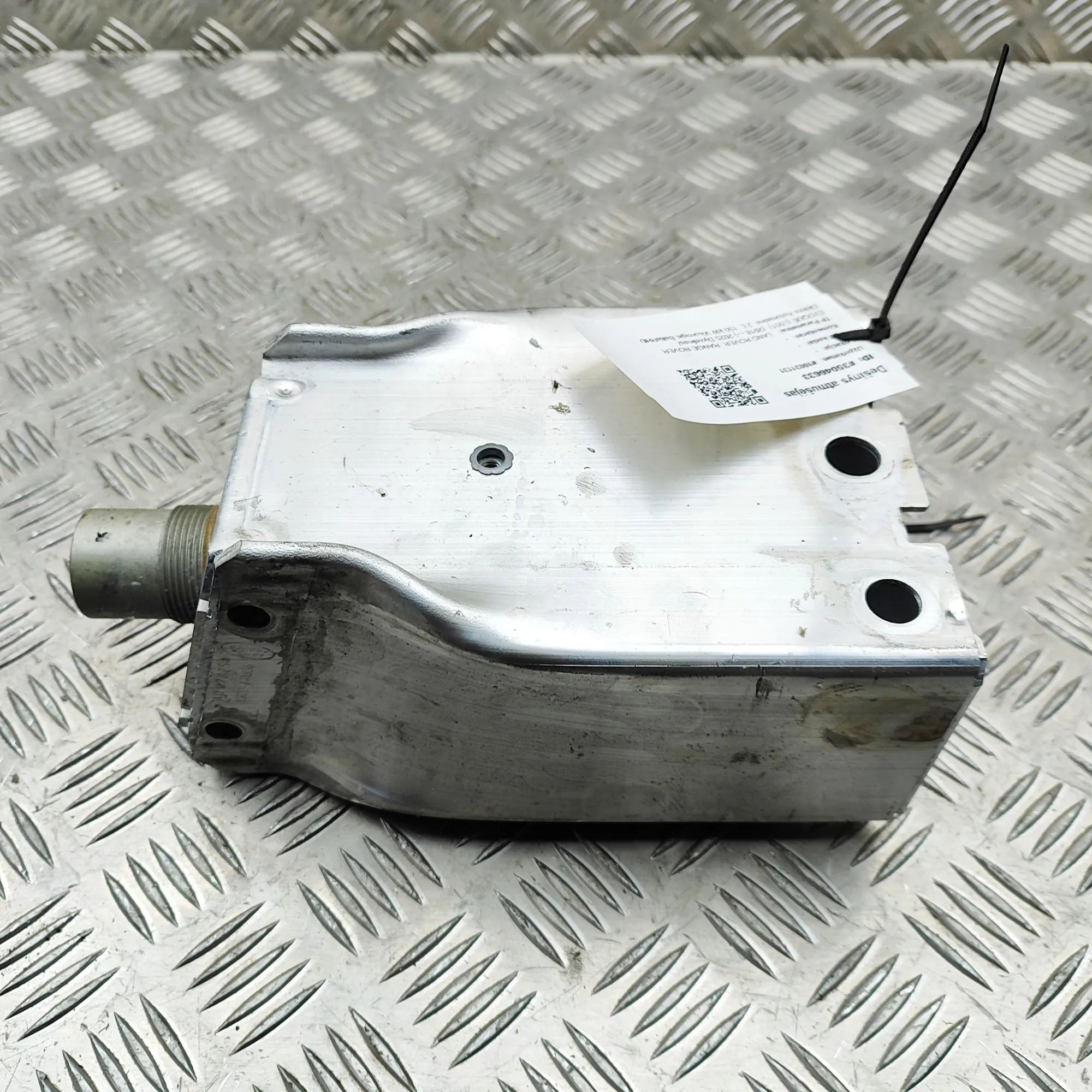 Land Rover Range Rover Evoque Right Side Crash Absorber Right Side Crash Absorber — LAND ROVER RANGE RO...