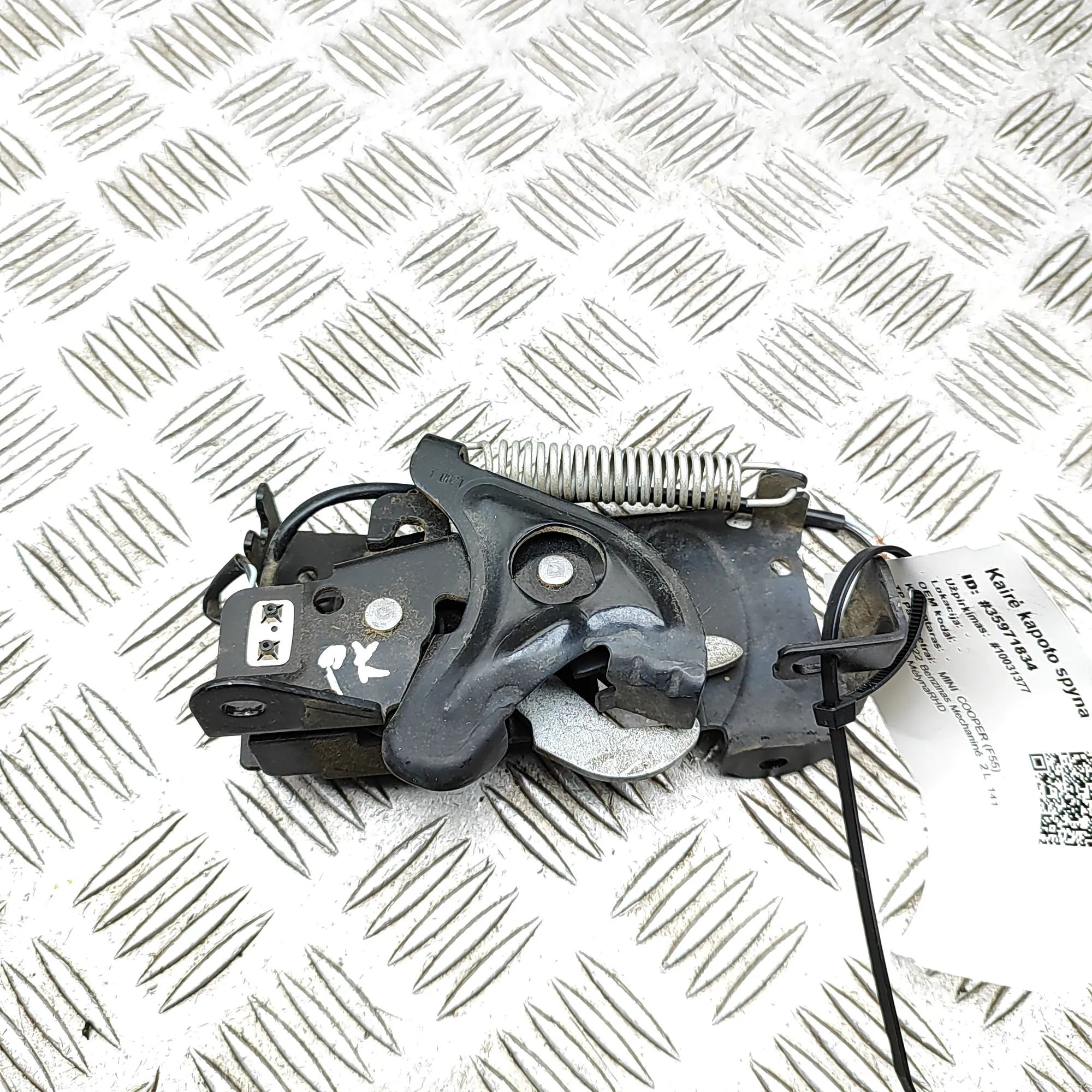 Mini One, Cooper (F55 / F56 / F57) Bonnet lock — left Bonnet lock — left — MINI COOPER (F55) (2014-.....