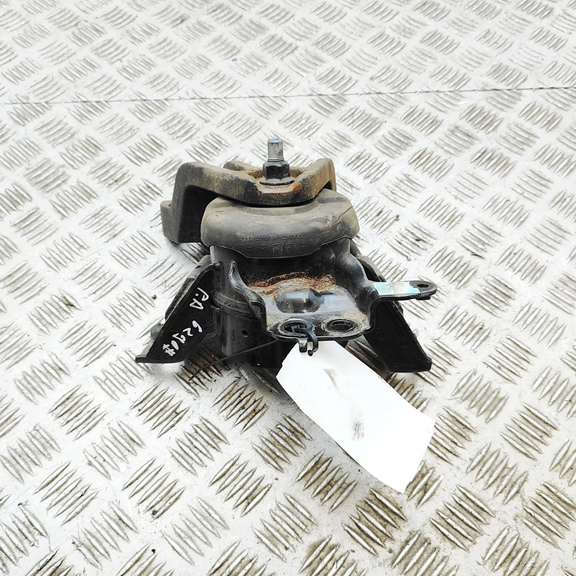 Kia Optima (JF) Right Side Engine Mount Right Side Engine Mount — KIA OPTIMA (Sportswag...