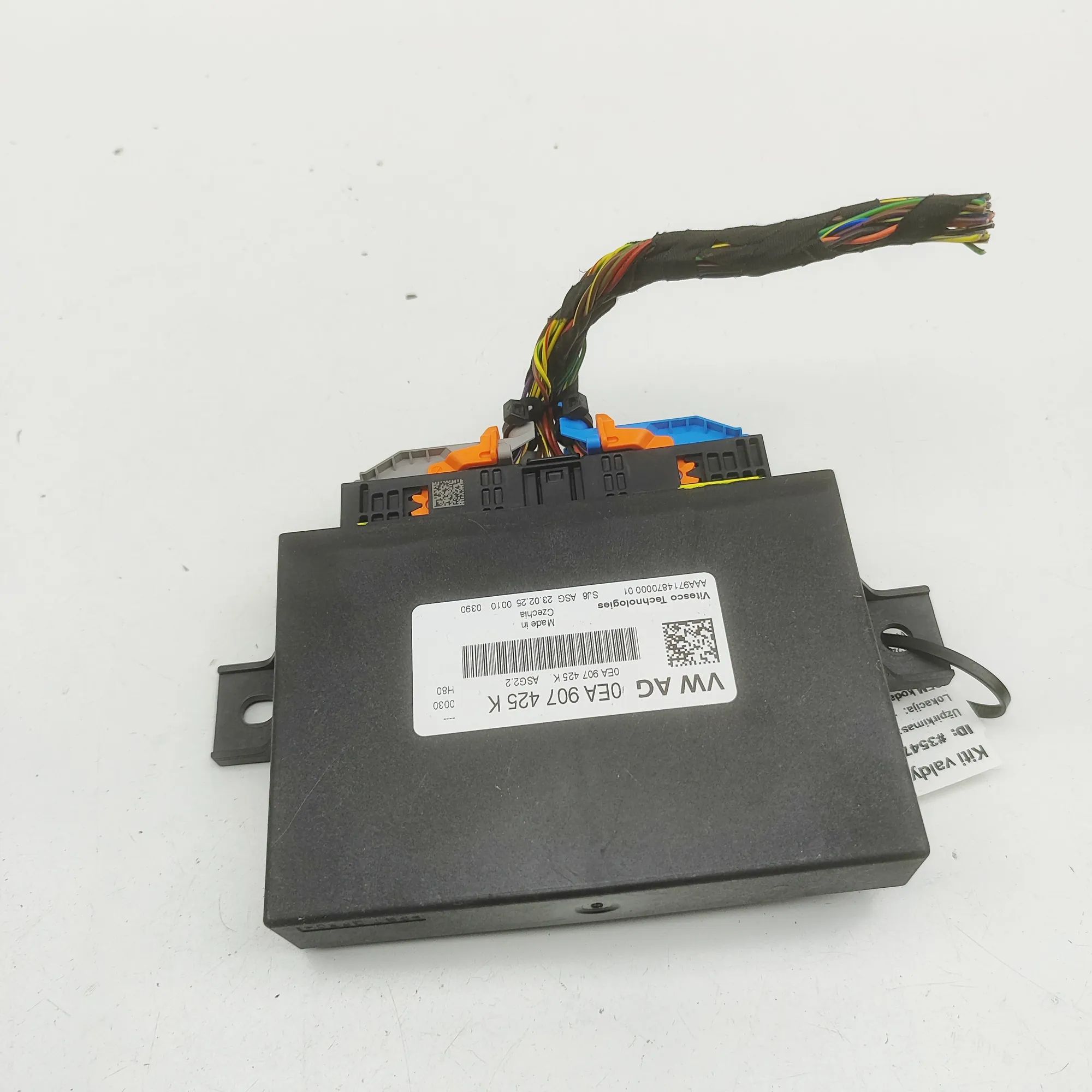 Skoda Elroq  Engine Control Unit Engine Control Unit — SKODA ELROQ (2024-...) — ...