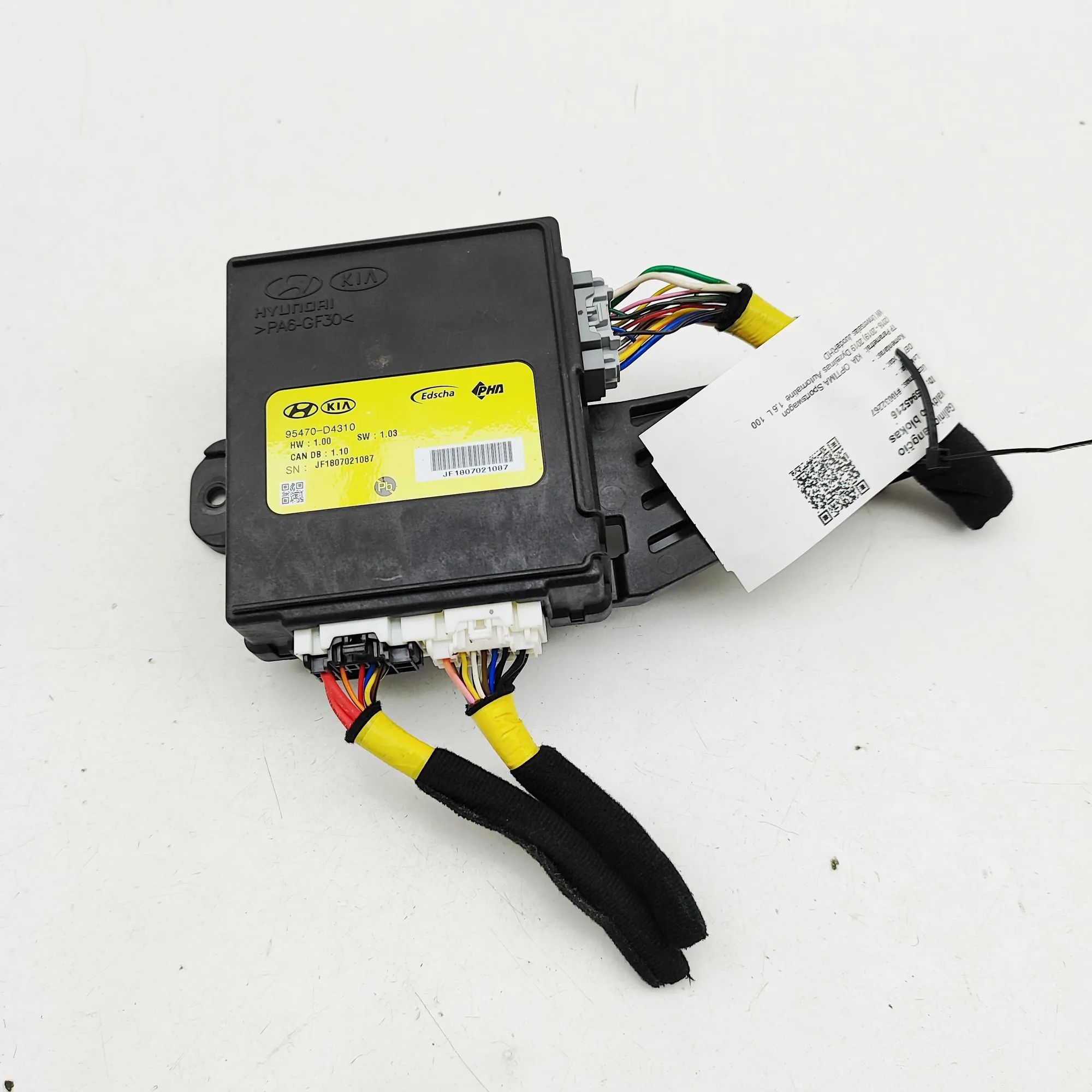 Kia Optima (JF) Tailgate Bootlid Control Unit Tailgate Bootlid Control Unit — KIA OPTIMA (Spo...