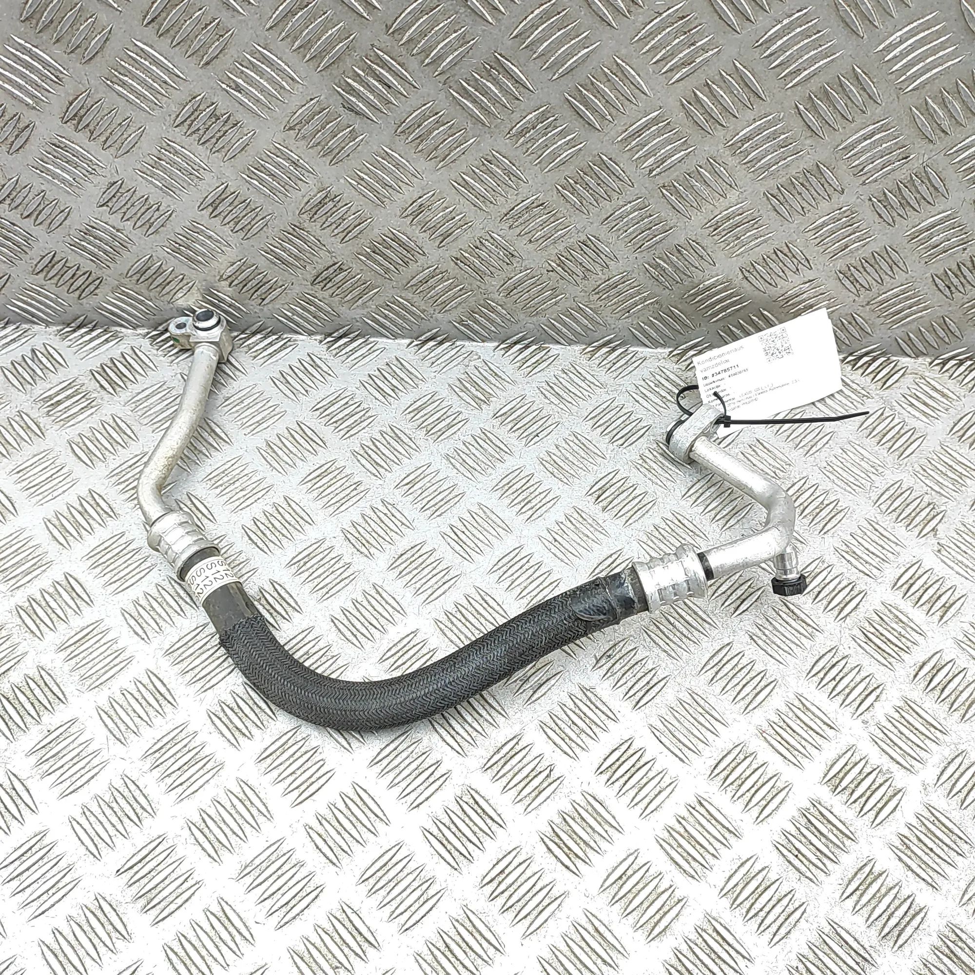 Lexus GS A/C Air Con Hose Pipe A/C Air Con Hose Pipe — LEXUS GS (_L1_) (2011-....