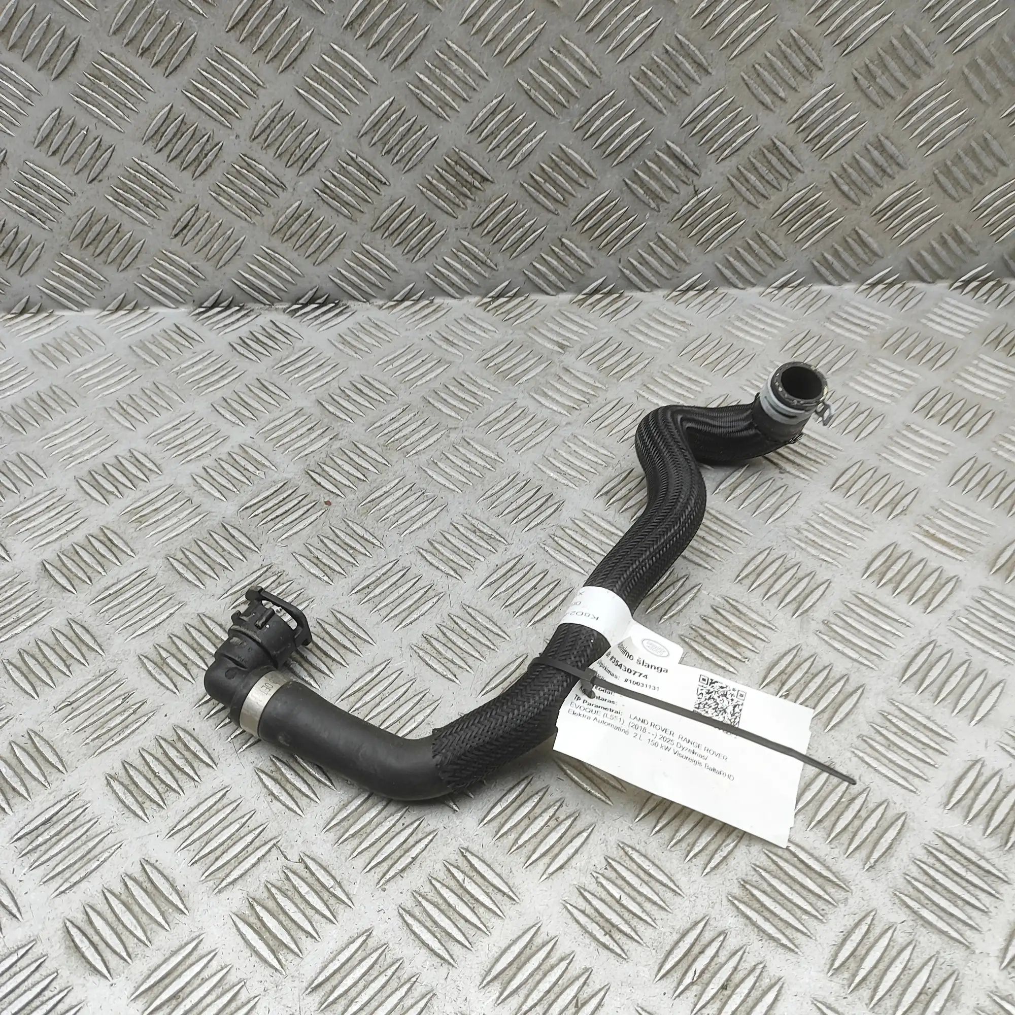 Land Rover Range Rover Evoque Шланг системы охлаждения Coolant hose — LAND ROVER RANGE ROVER EVOQUE (L...