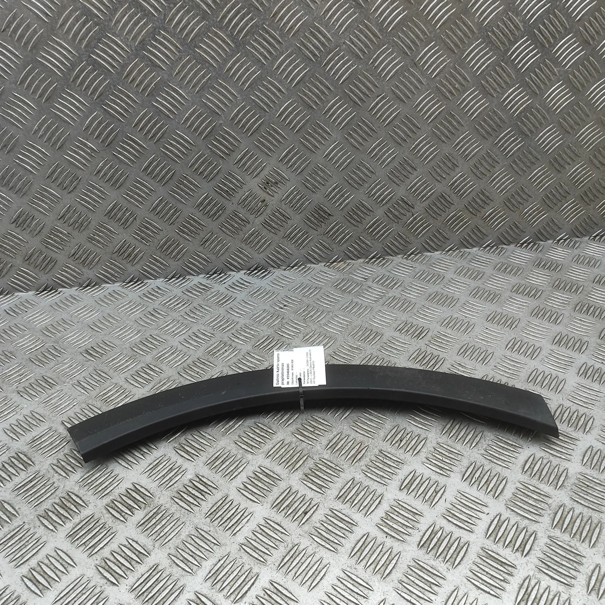 Skoda Elroq  Wheel arch trim — rear left Wheel arch trim — rear left — SKODA ELROQ (2024...