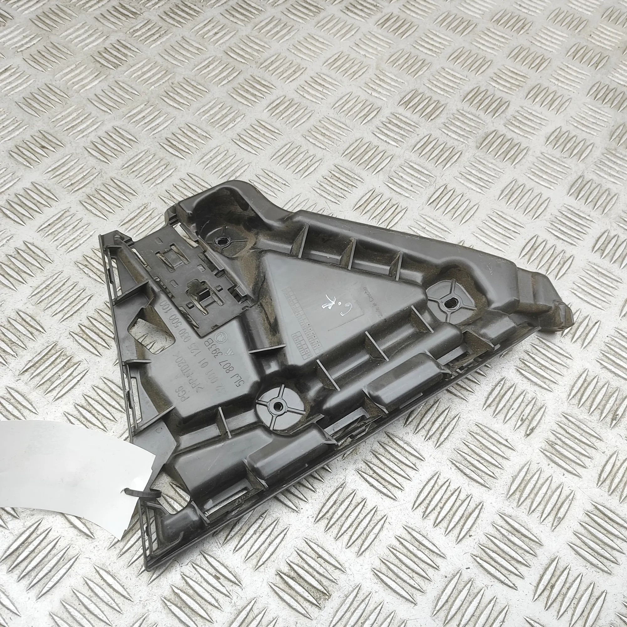Skoda Elroq  Rear Left Bumper Bracket Rear Left Bumper Bracket — SKODA ELROQ (2024-.....