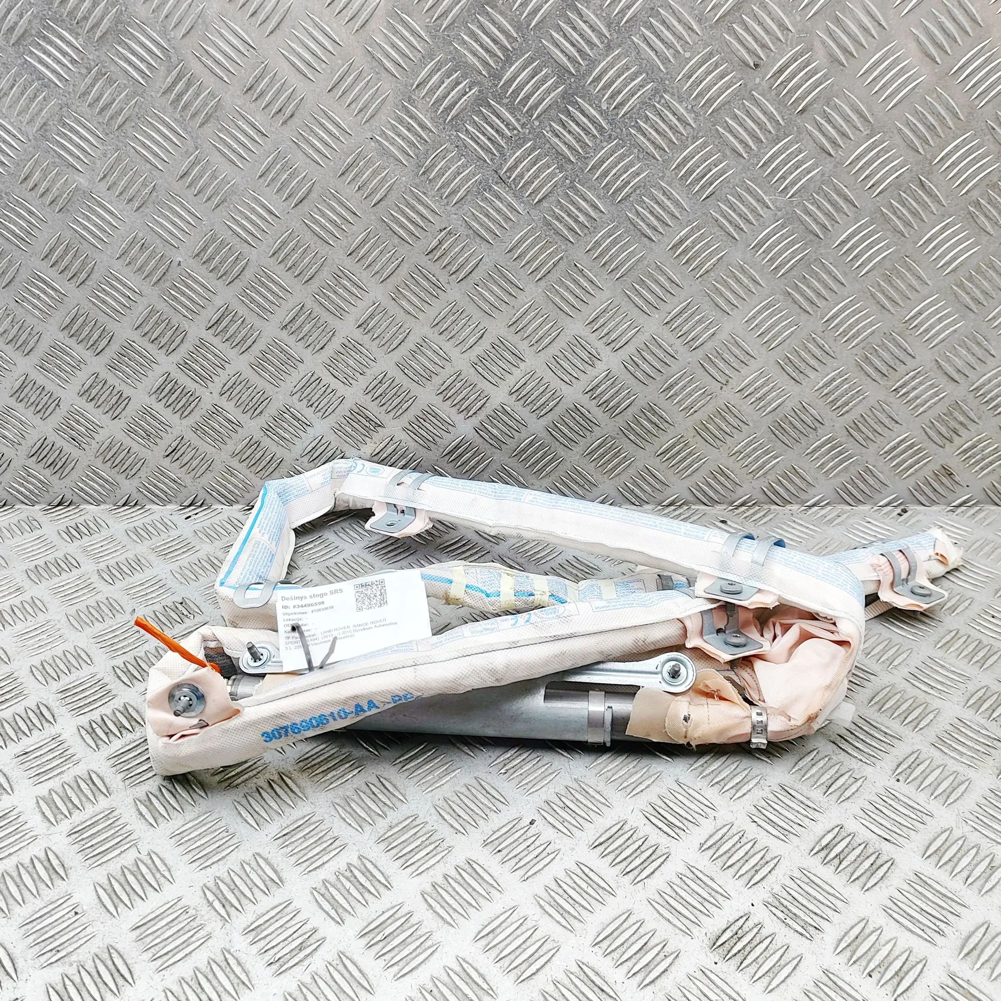 Land Rover Range Rover Sport (L494) Right Side Roof Safety Curtain SRS Right Side Roof Safety Curtain SRS — LAND ROVER...