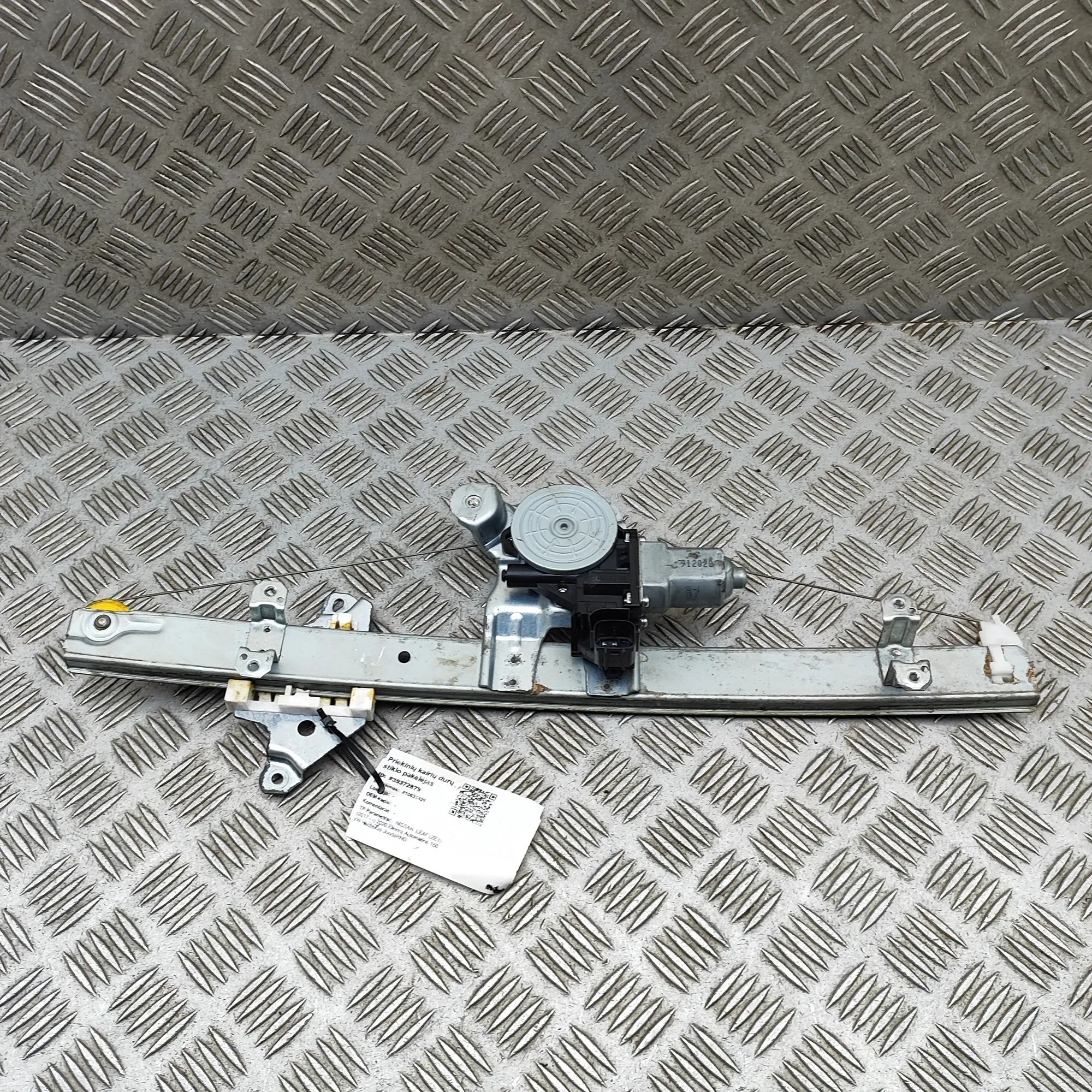 Nissan Leaf Front Left Door Window Regulator Front Left Door Window Regulator — NISSAN LEAF ...