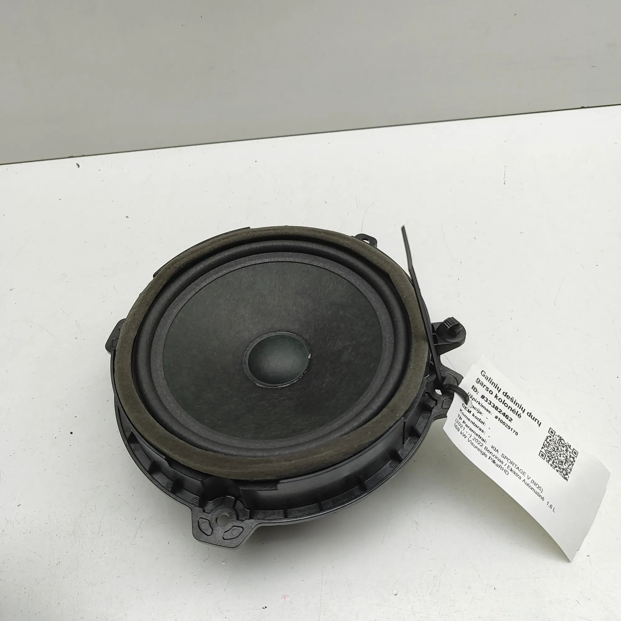 Kia Sportage Rear Right Door Speaker Rear Right Door Speaker — KIA SPORTAGE (V NQ5) ...